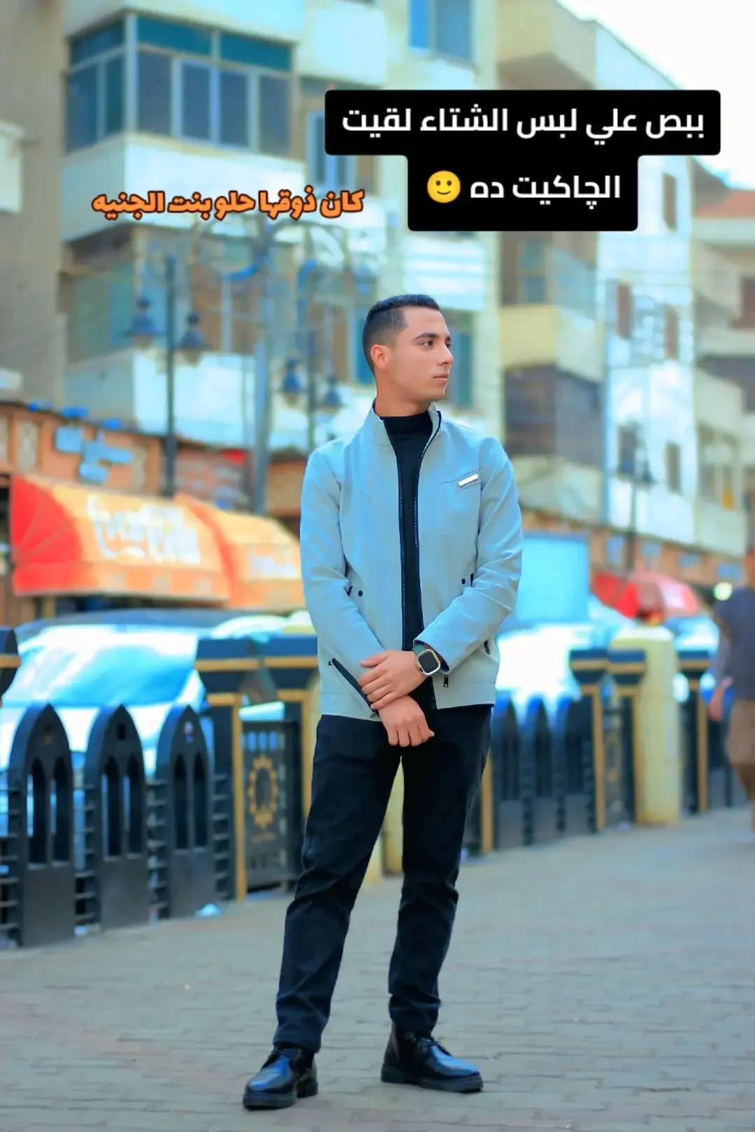 @"captain Hossam" ๐น๐ค
