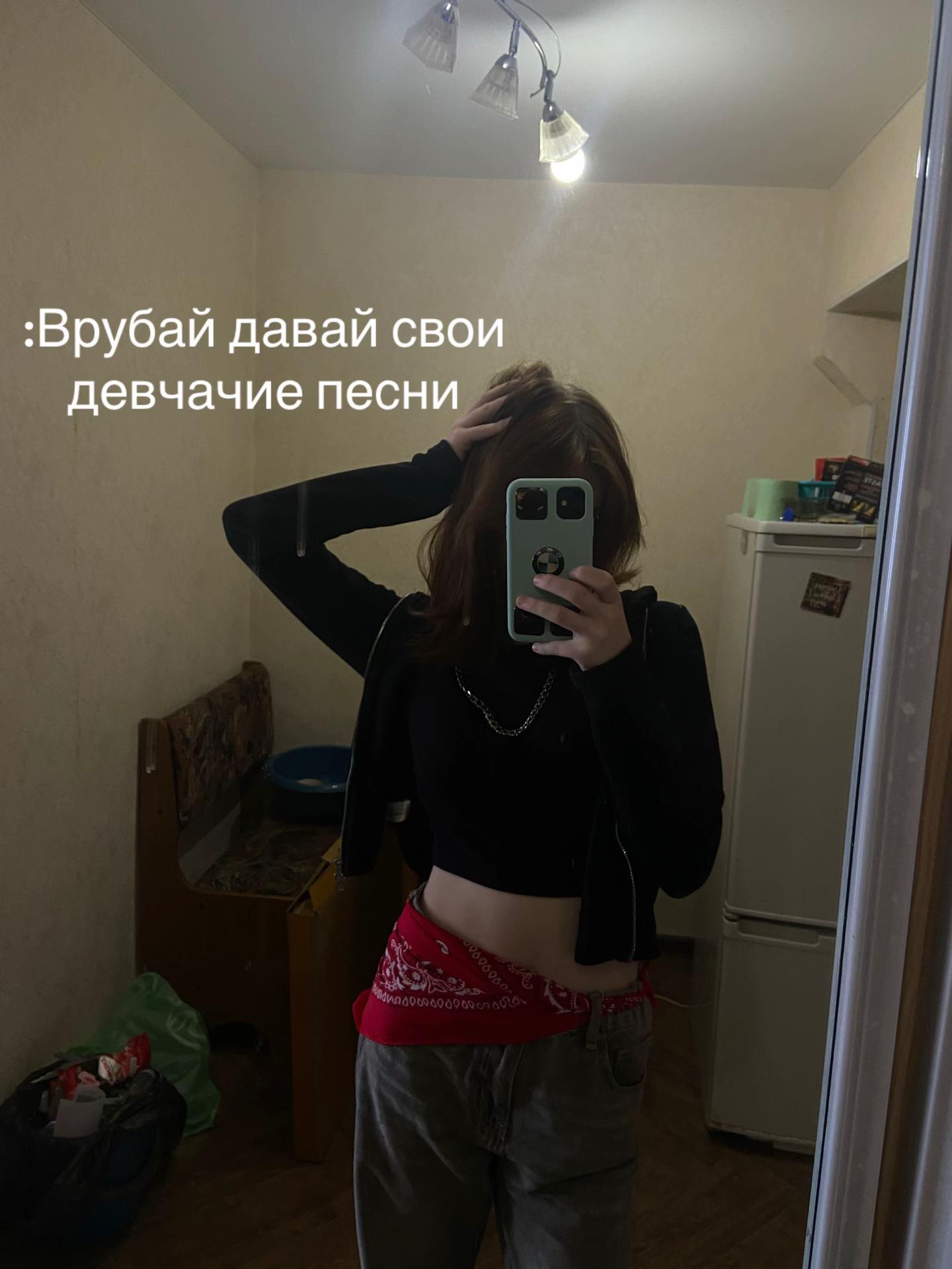 @Мариам🥷🏻🖤