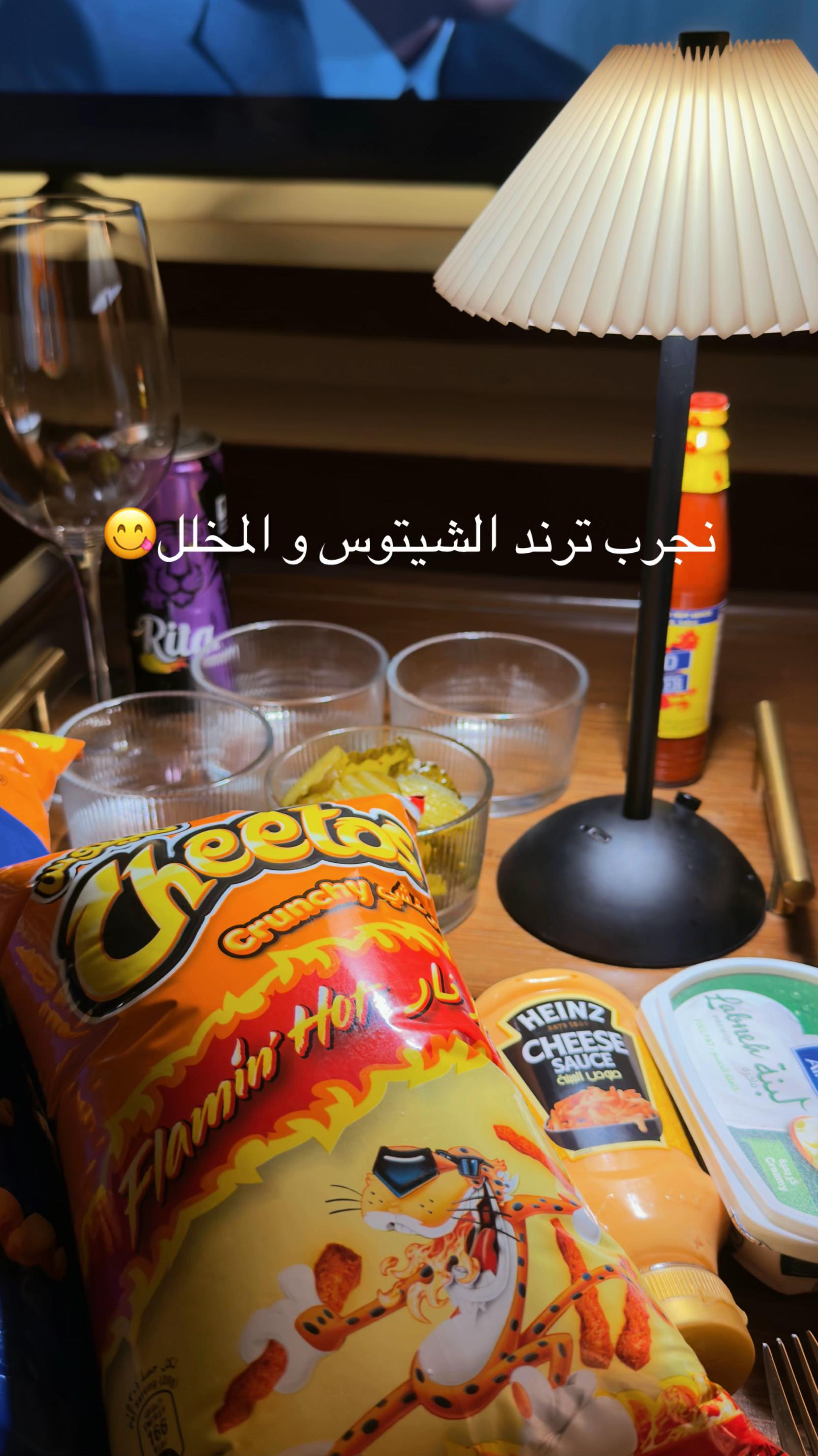 @مَـــرام | MARAM ALSHEHRI