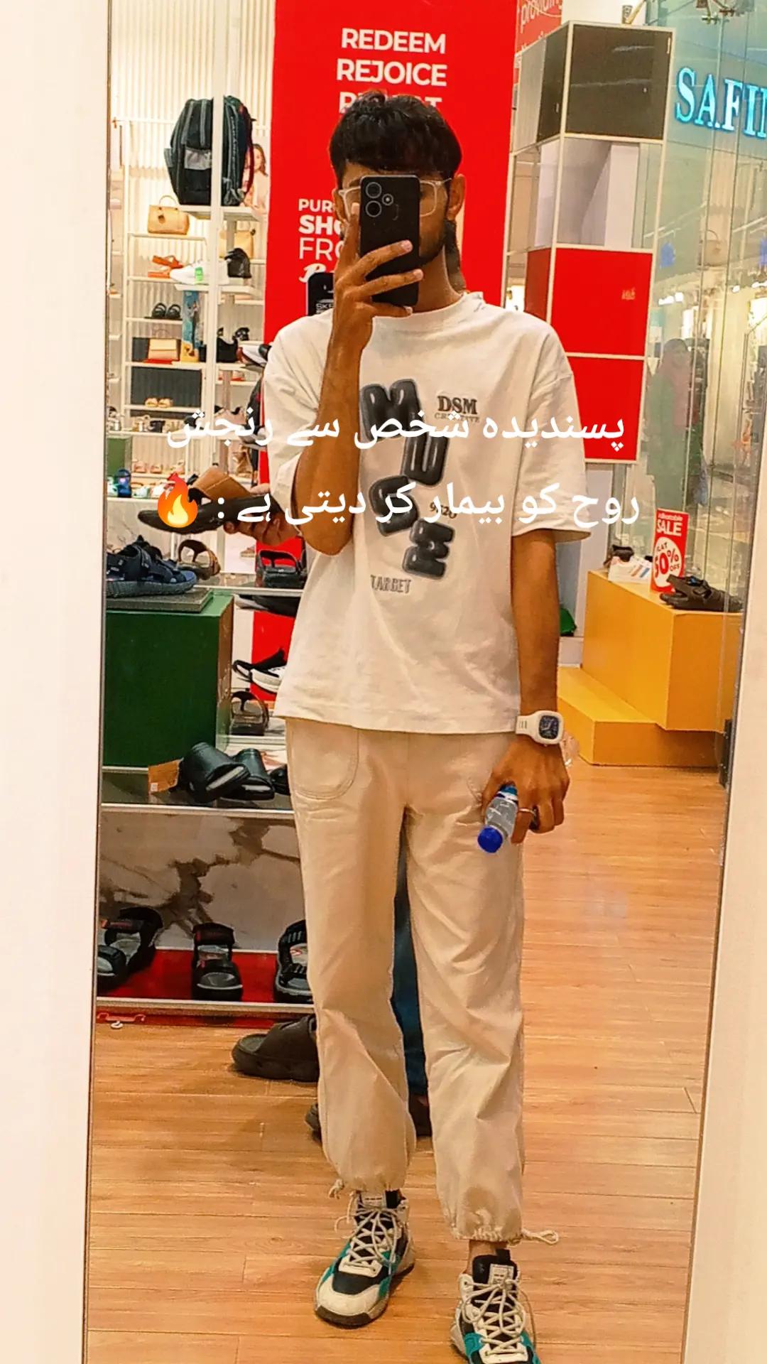 @Ahsen>3