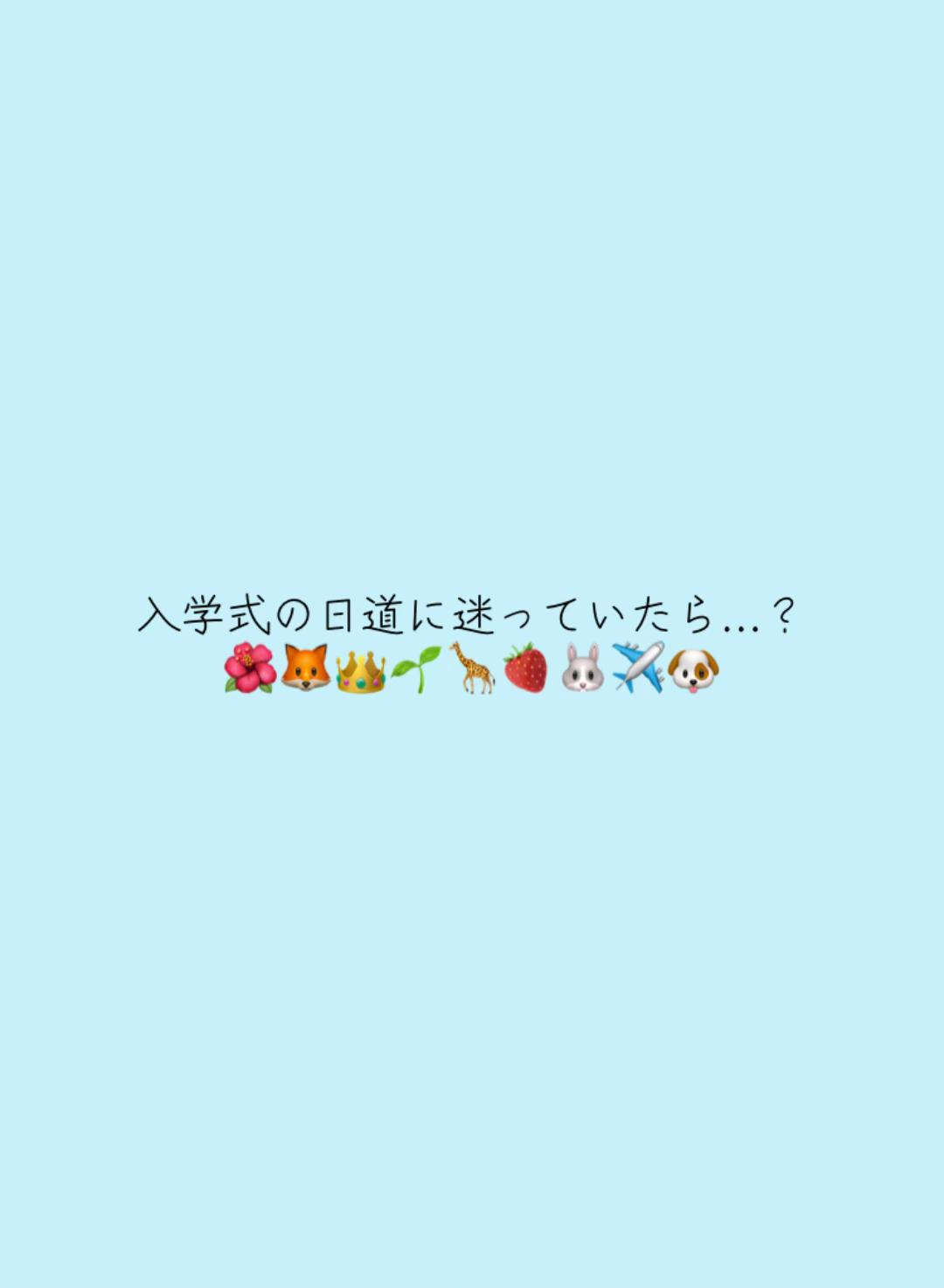 @ぁぃ(17)