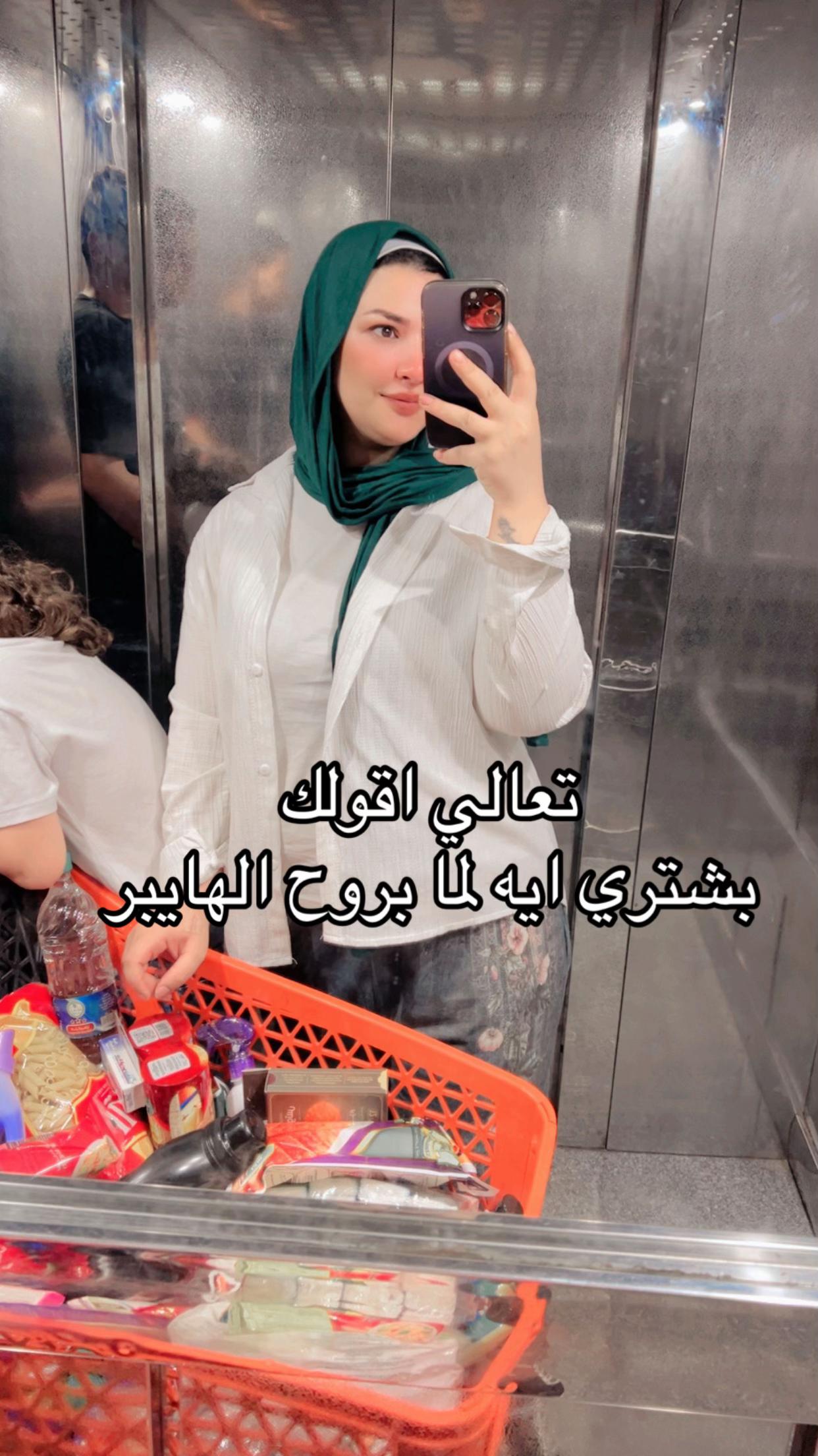 @🌸𝒜𝒷eℯ𝓇🌸