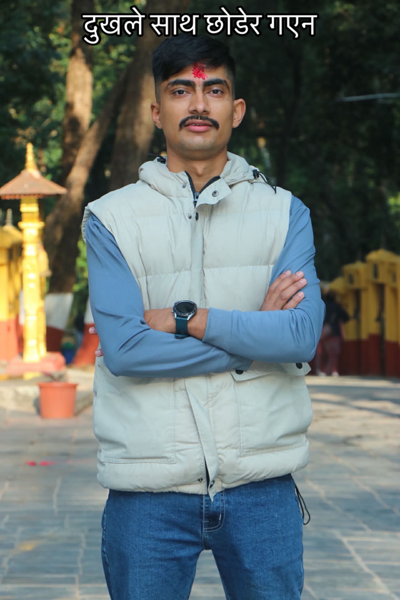 @Kohinoor❤️🤟👮♀️