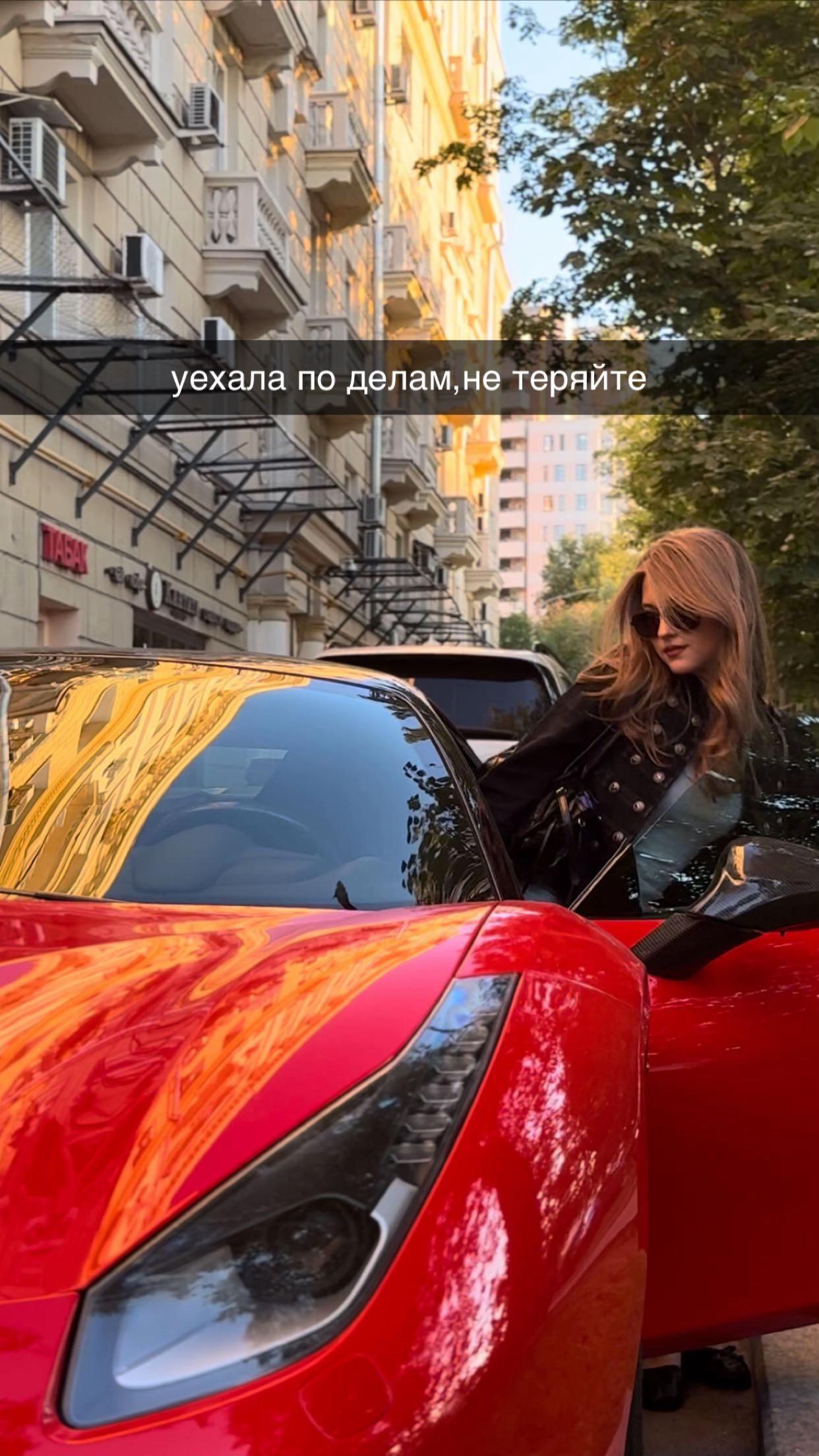 @мельникова