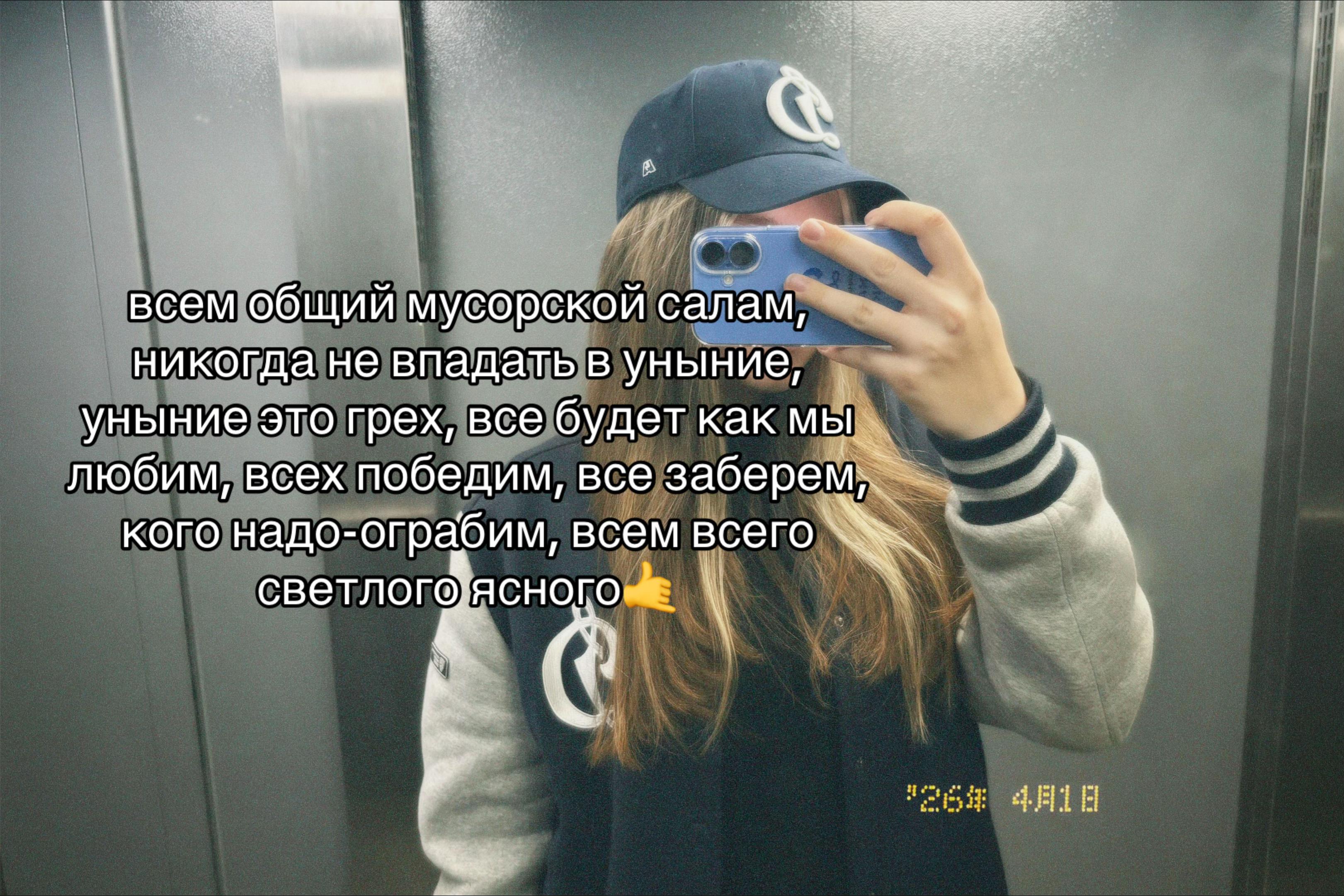 @дашик💙