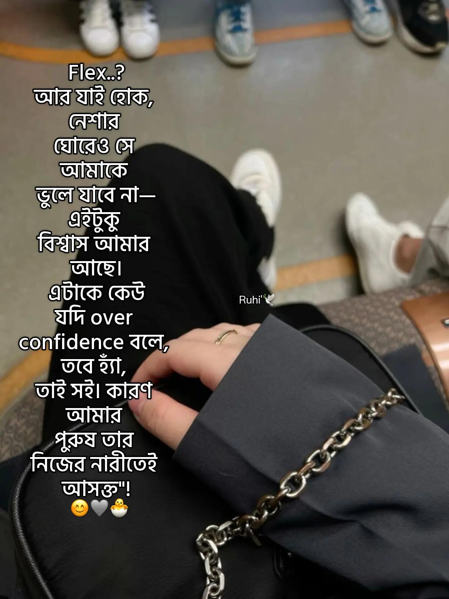 @𝗥𝗨𝗛𝗜 | تانيشا