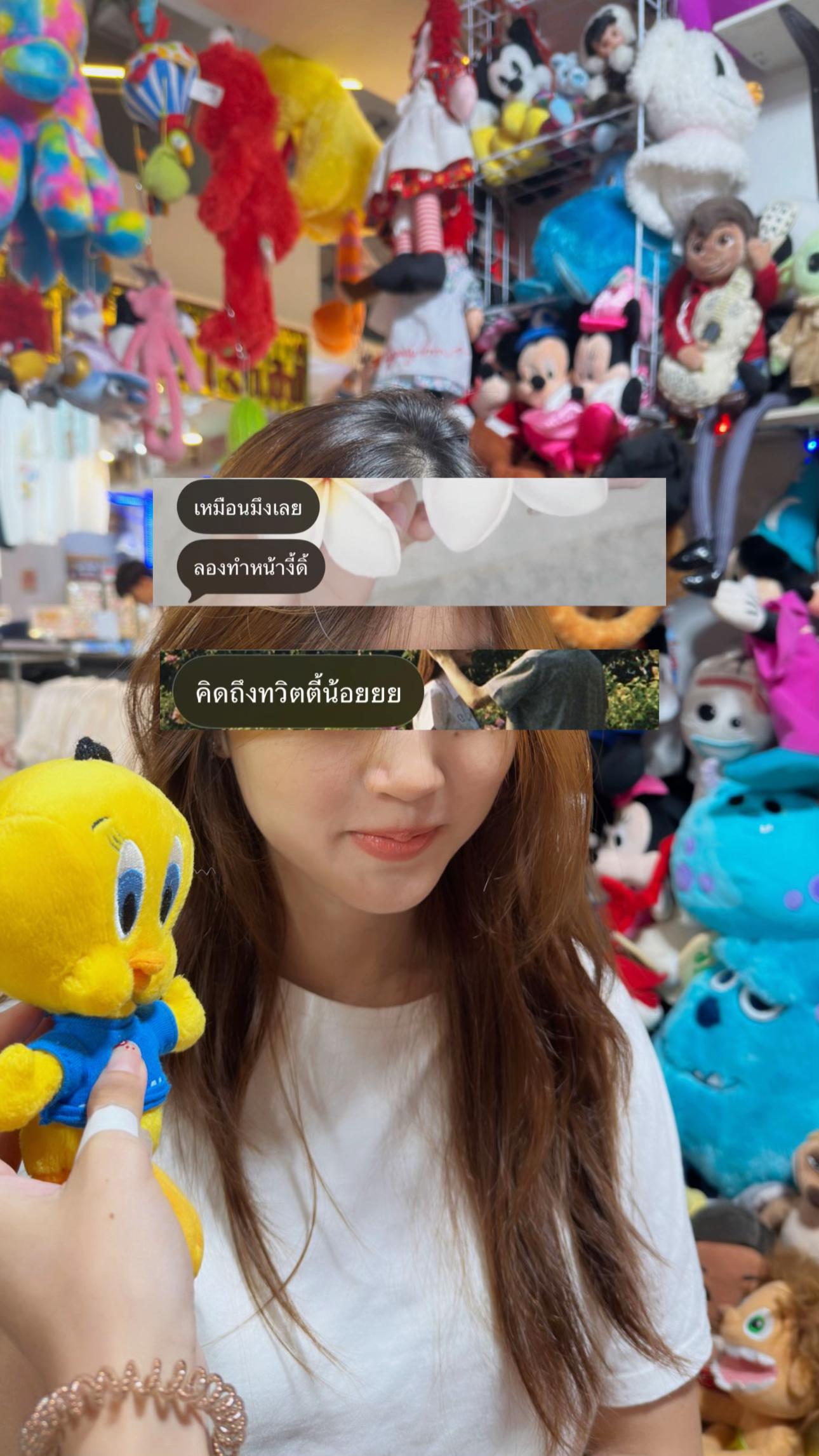 @กิมอ่าย