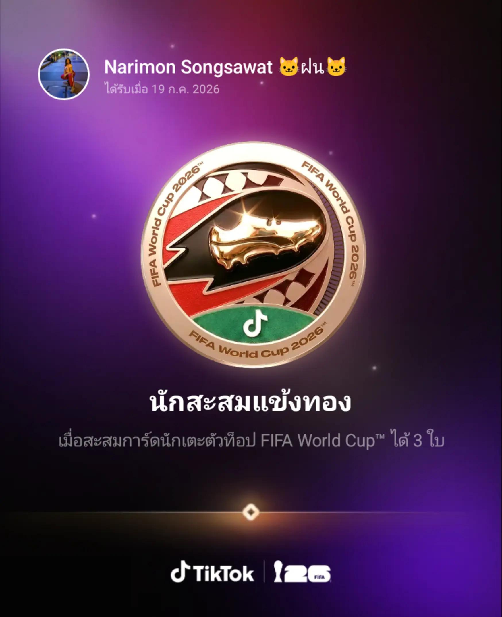 @Narimon Songsawat 🐱ฝน🐱