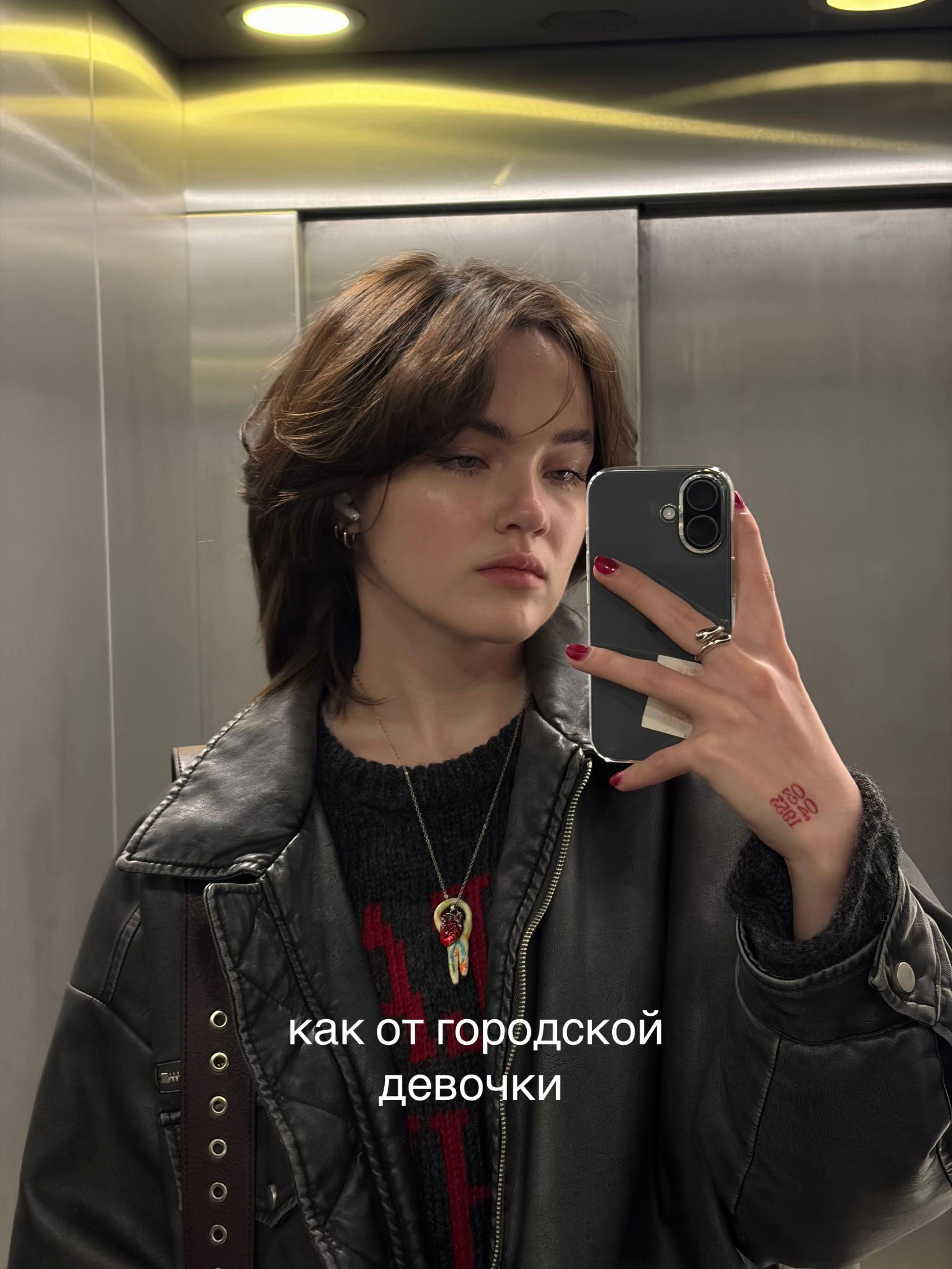 @тгк: darovanaя