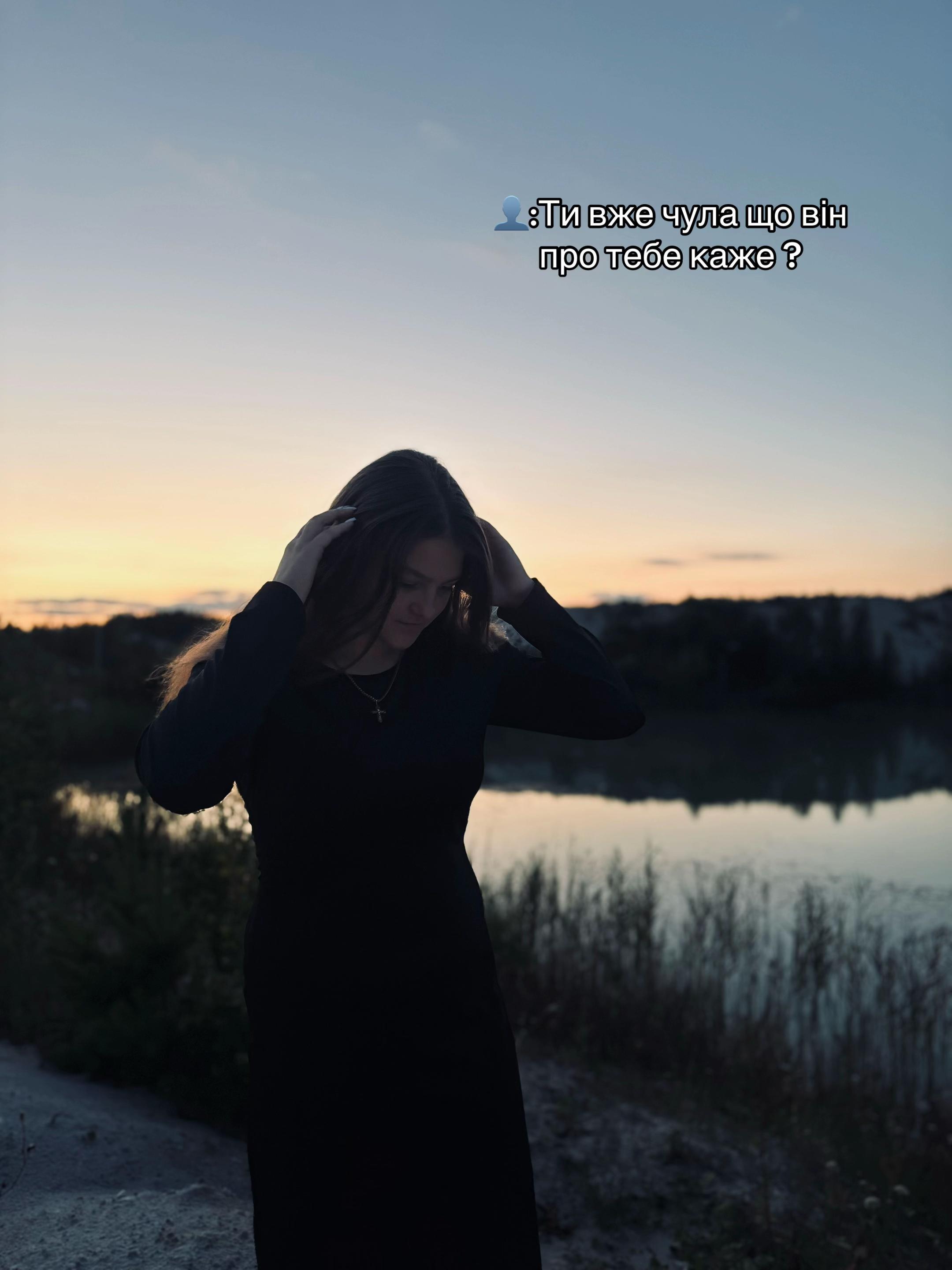 @тгк:broken heart