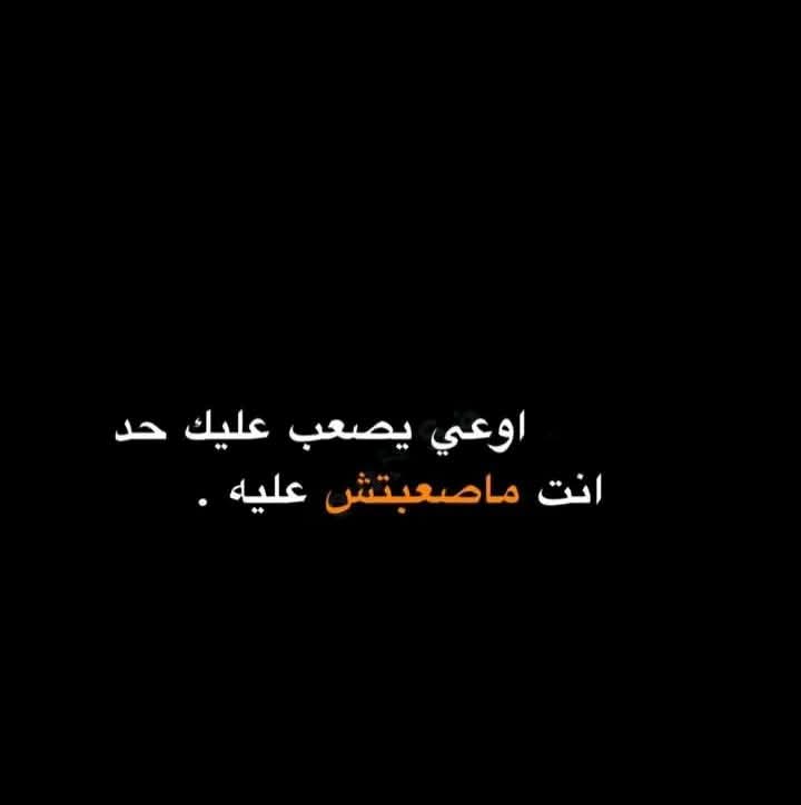 @✨نــــــيمو الســــــعدانــي✨