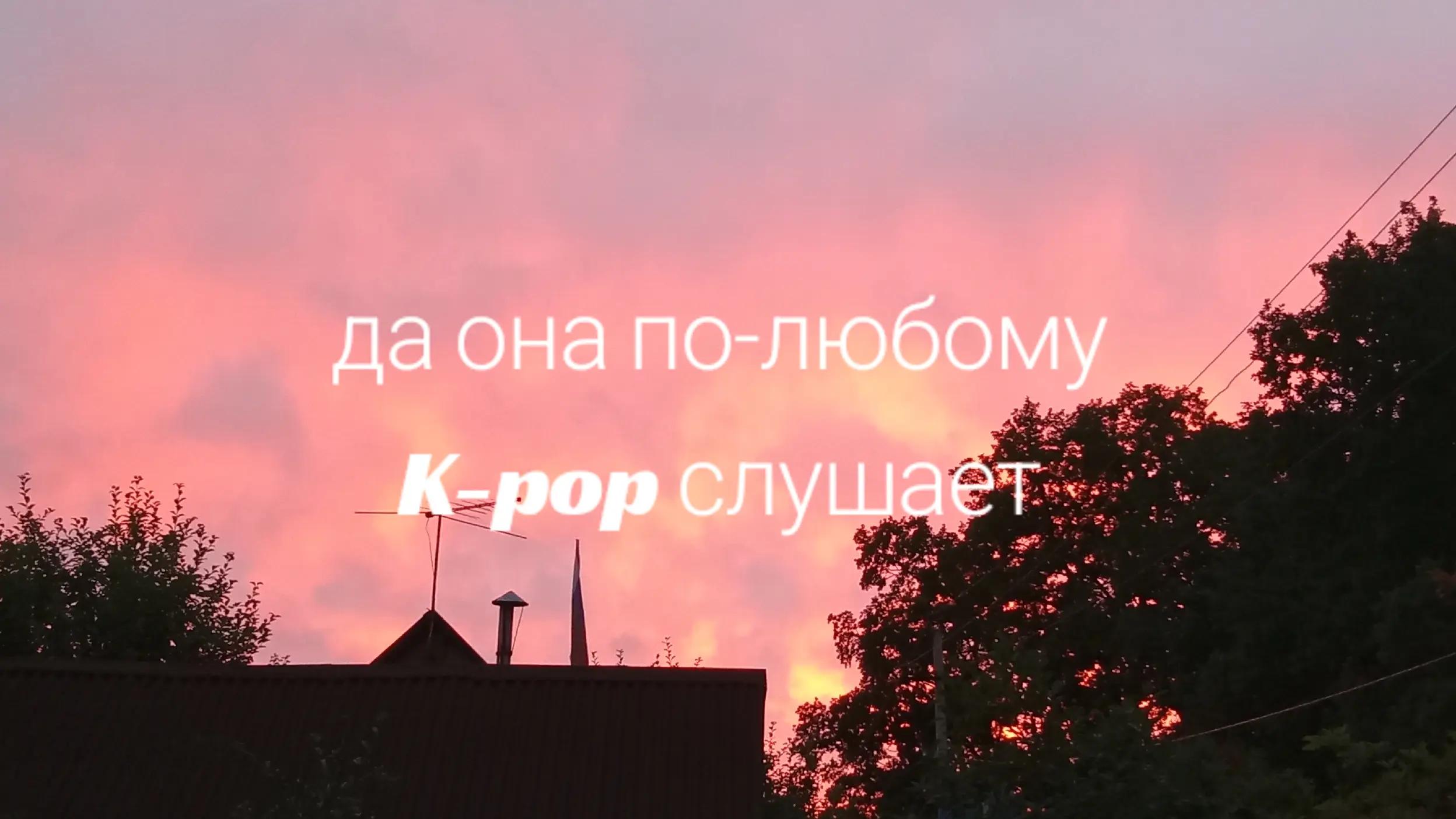 @zlatо.koulz🌸