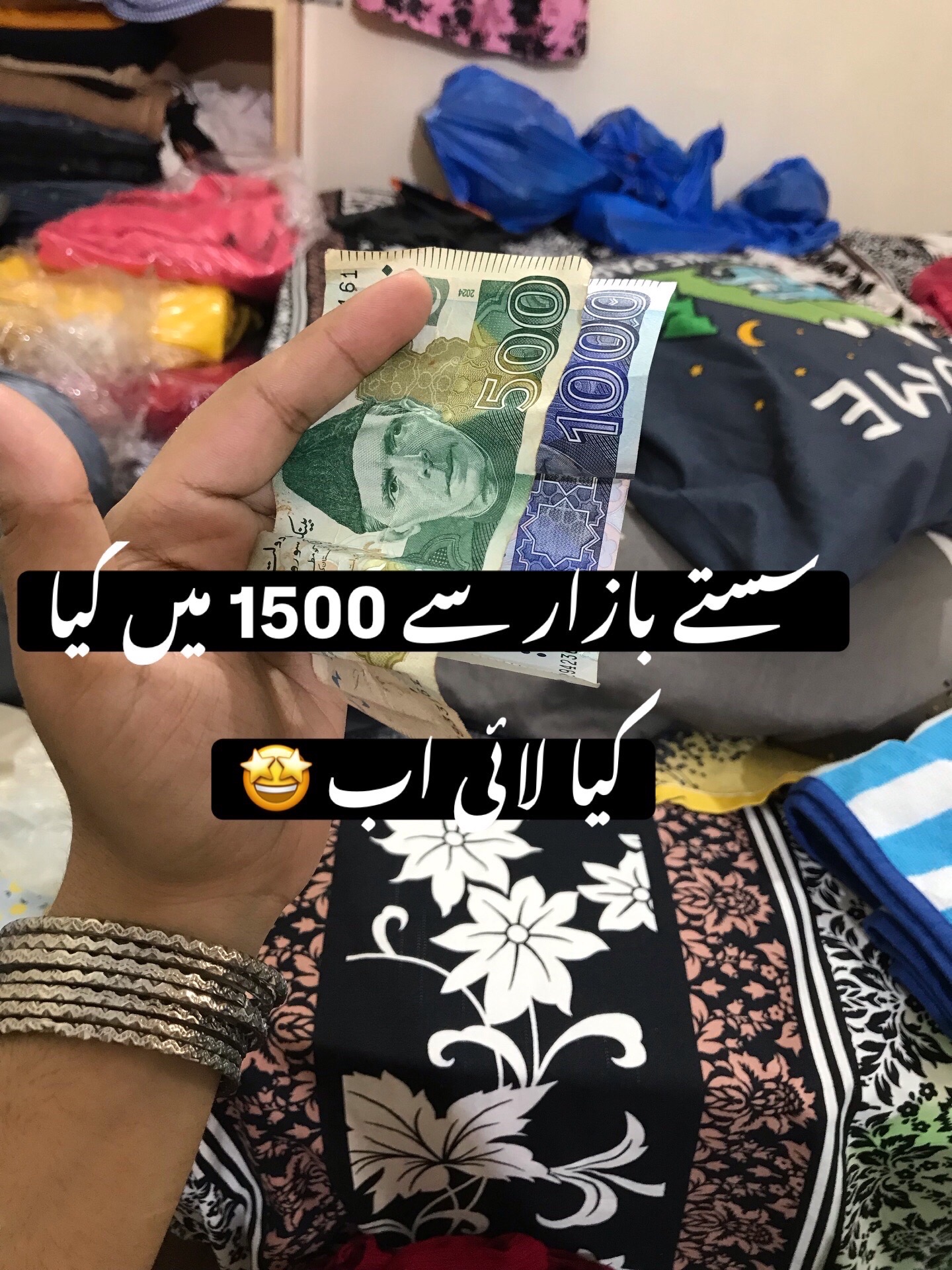 @Bakhtawar Zunair