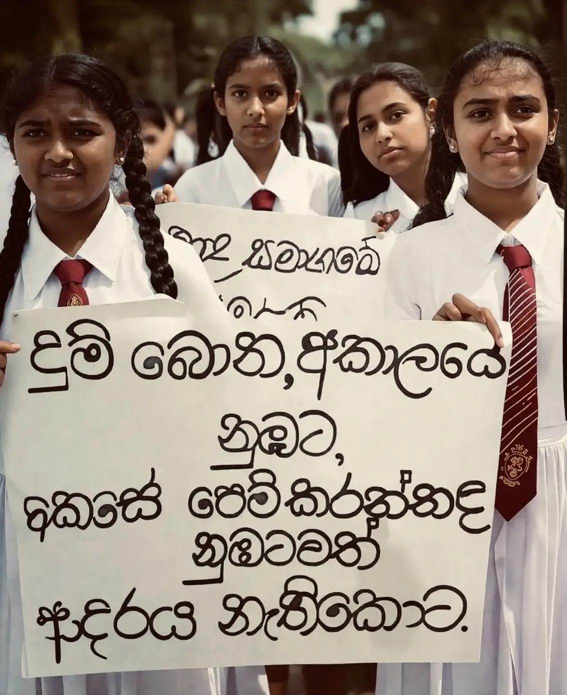 @රොස_PATIKKI__1111💗