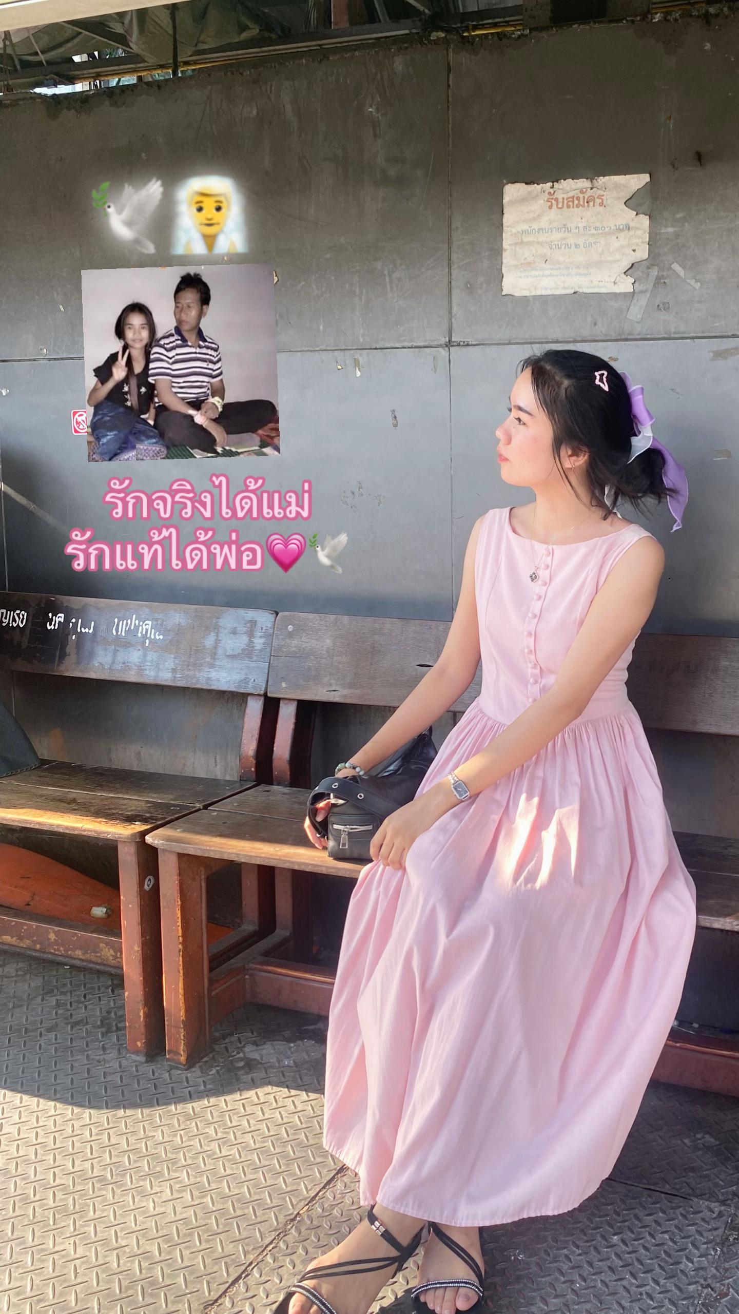 @🙃โคนันเรียกพี่😌