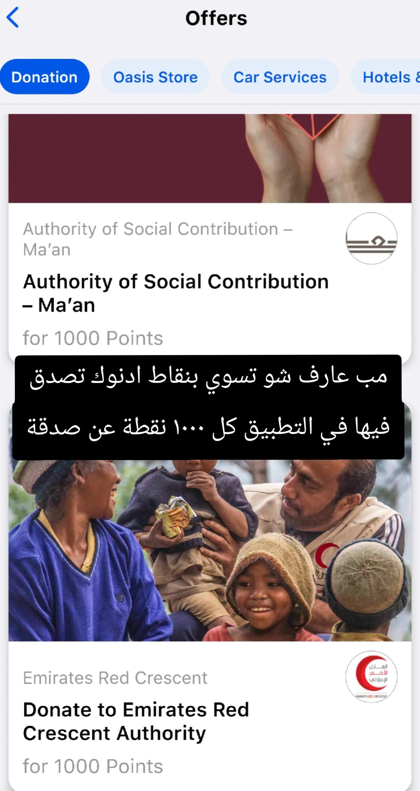 @Mohamed Alnaqbi ✨️