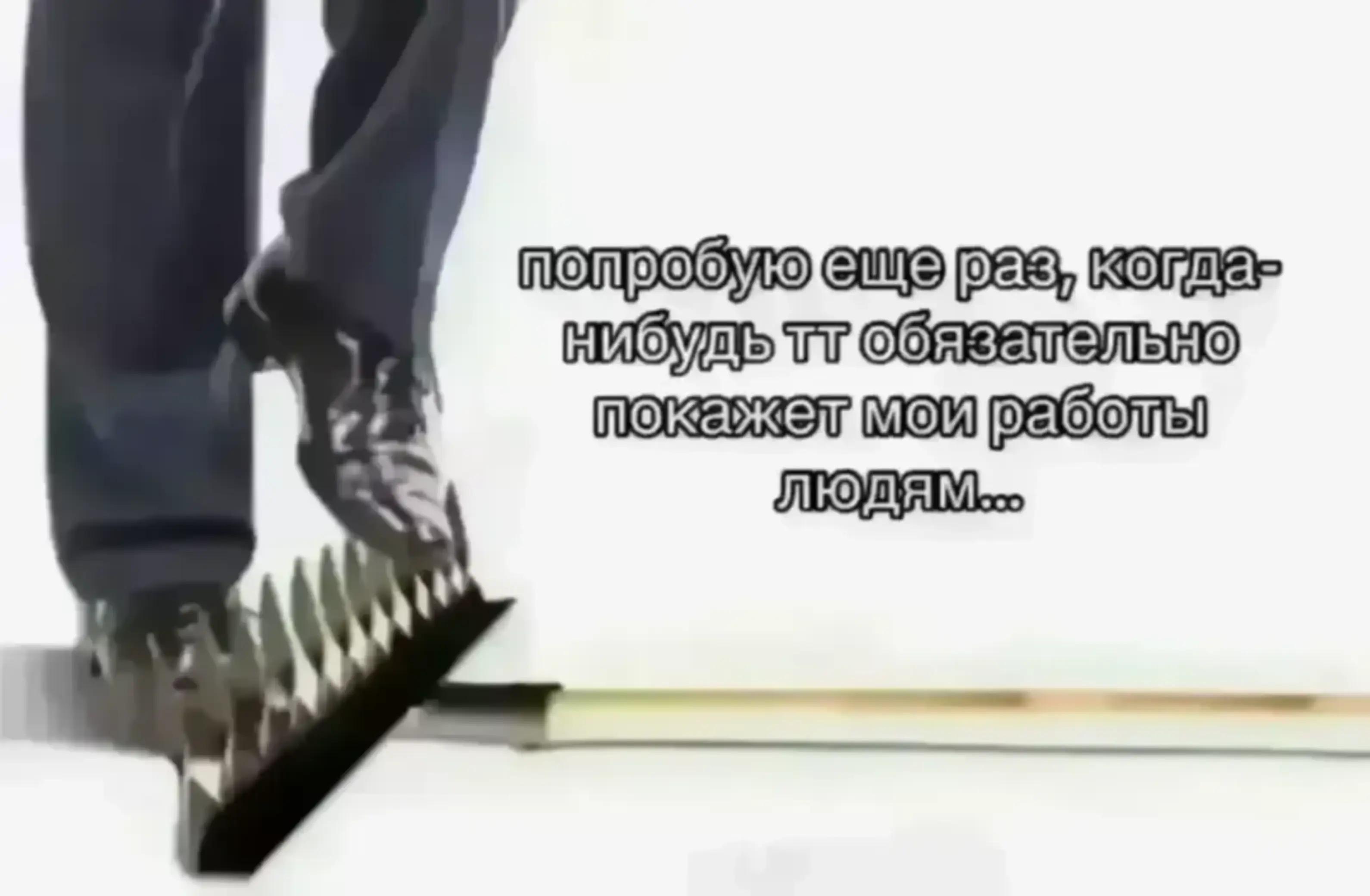 @ANTAGONIST