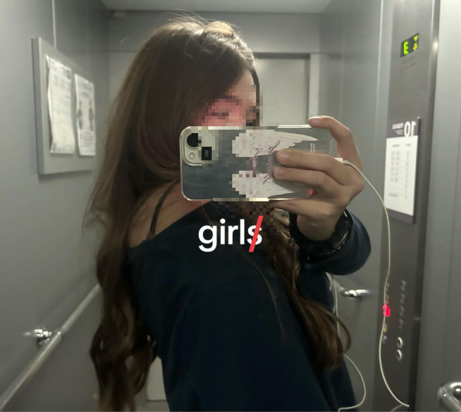 @milshh
