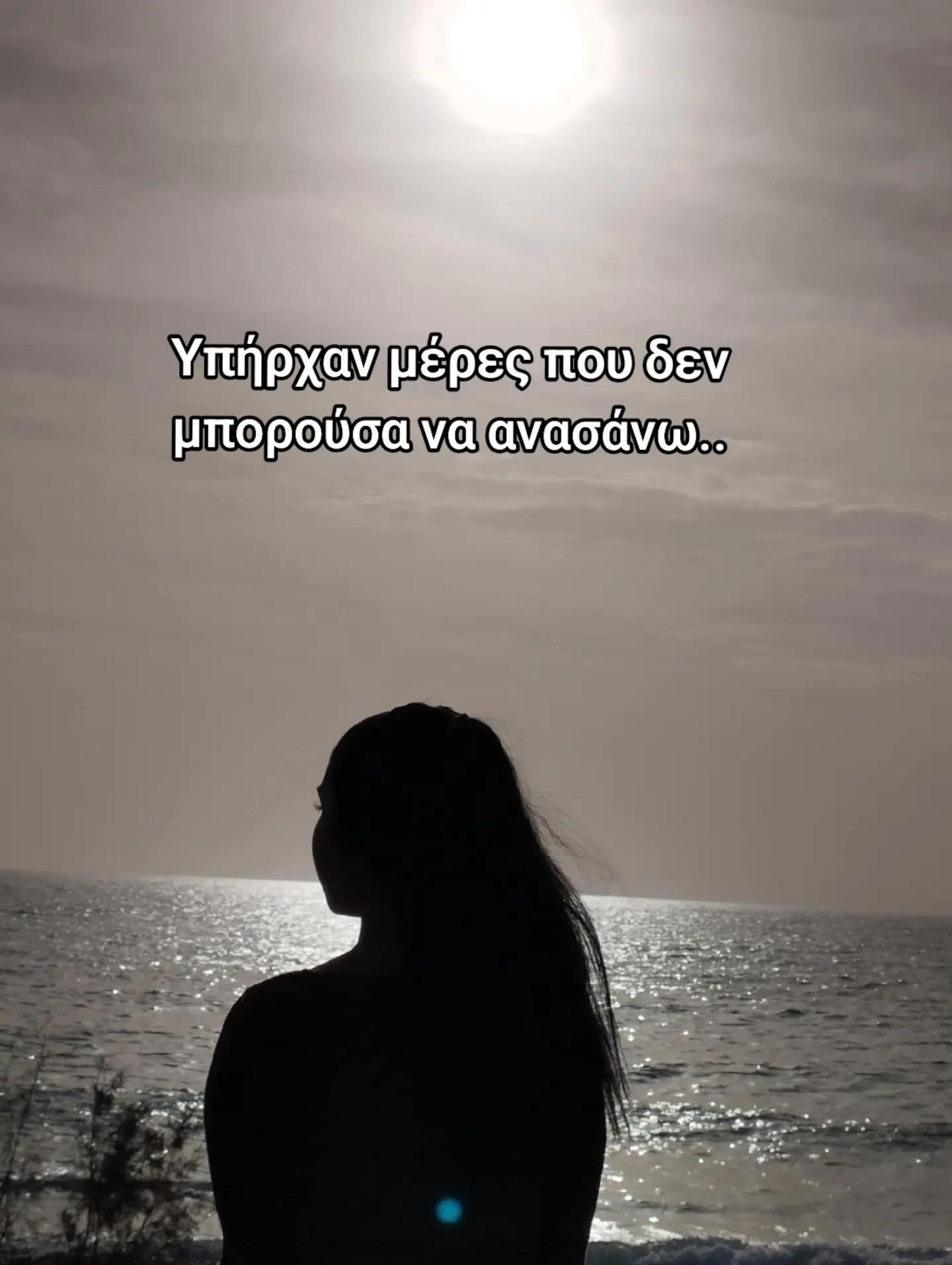 @𝓽𝓻𝓲𝓪𝓷𝓽𝓪𝓯𝓲𝓵𝓵𝓸𝓾𝓾🧿