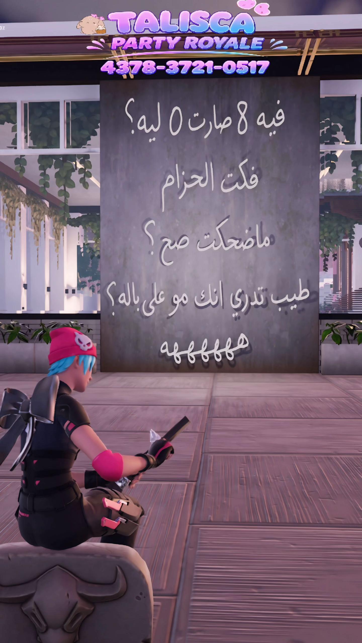 @ᵀʸ Void
