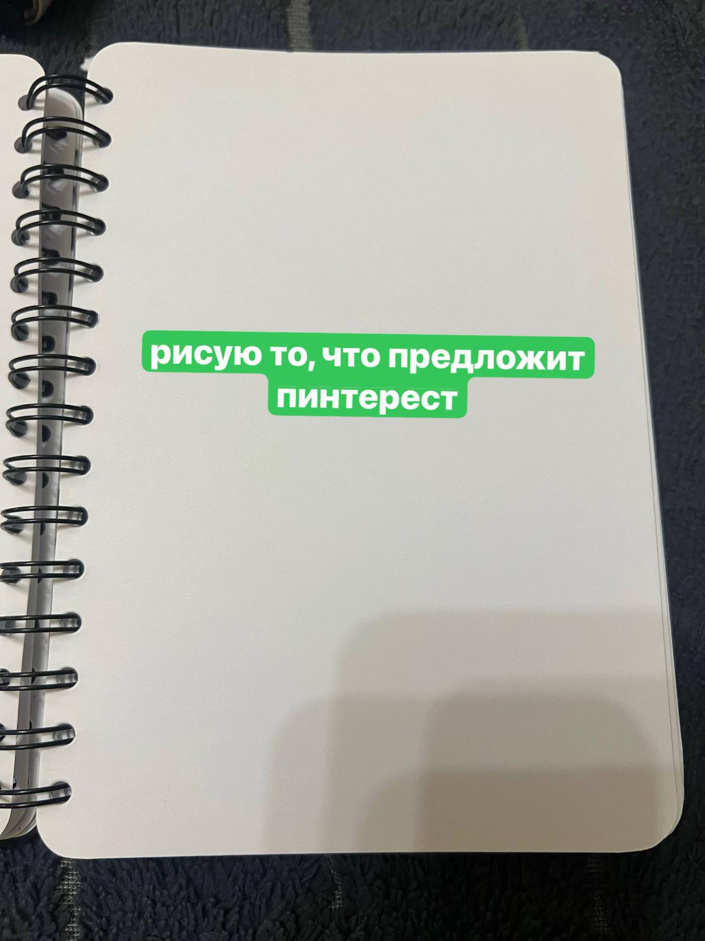 @giventii
