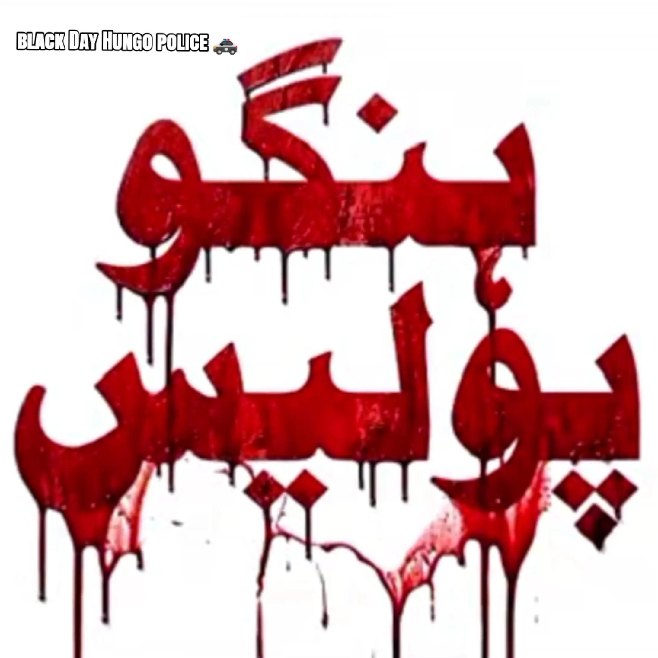 @️ᴀ ᴀʀᴍᴀɴ