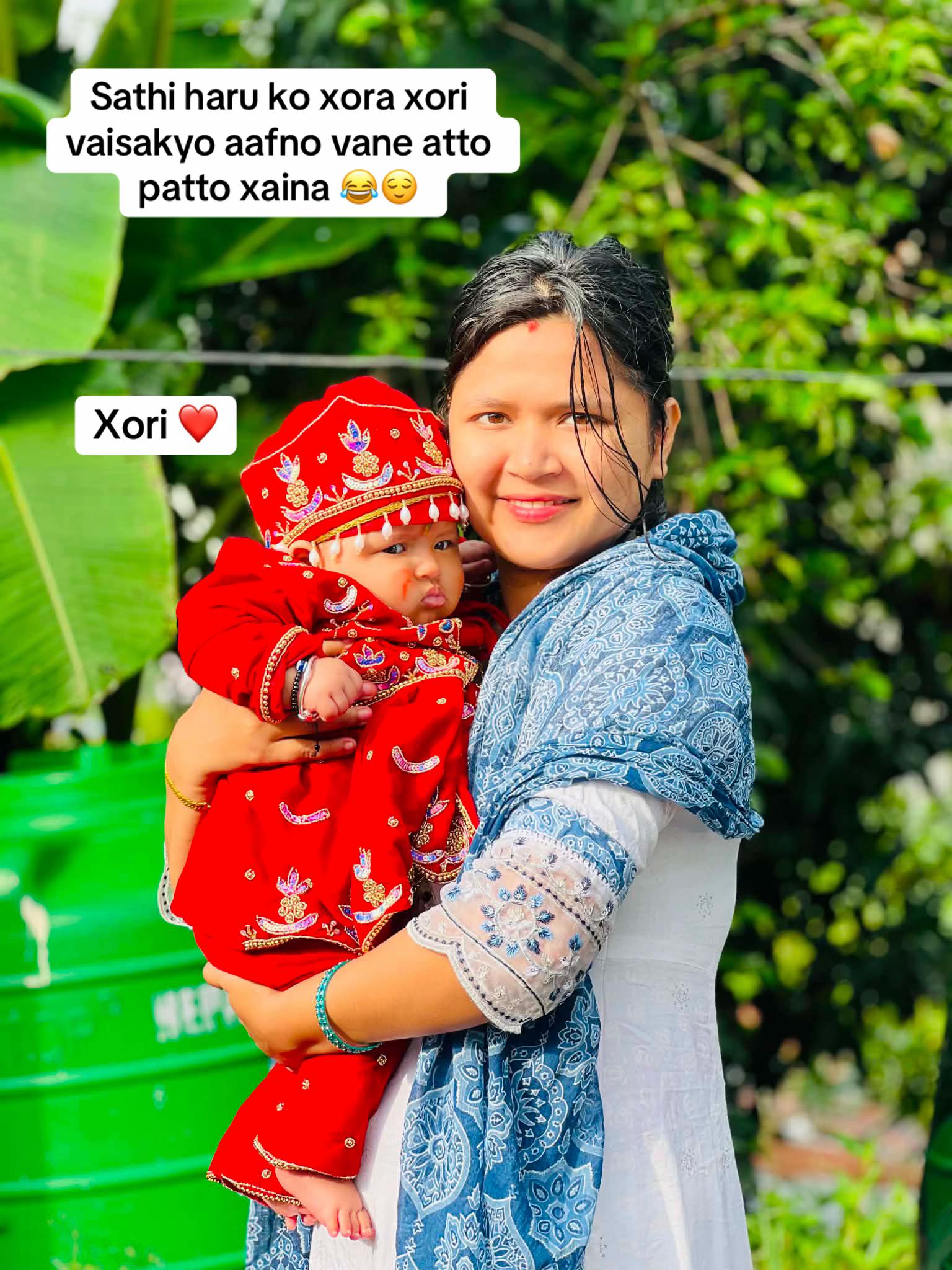 @अनिता❤️