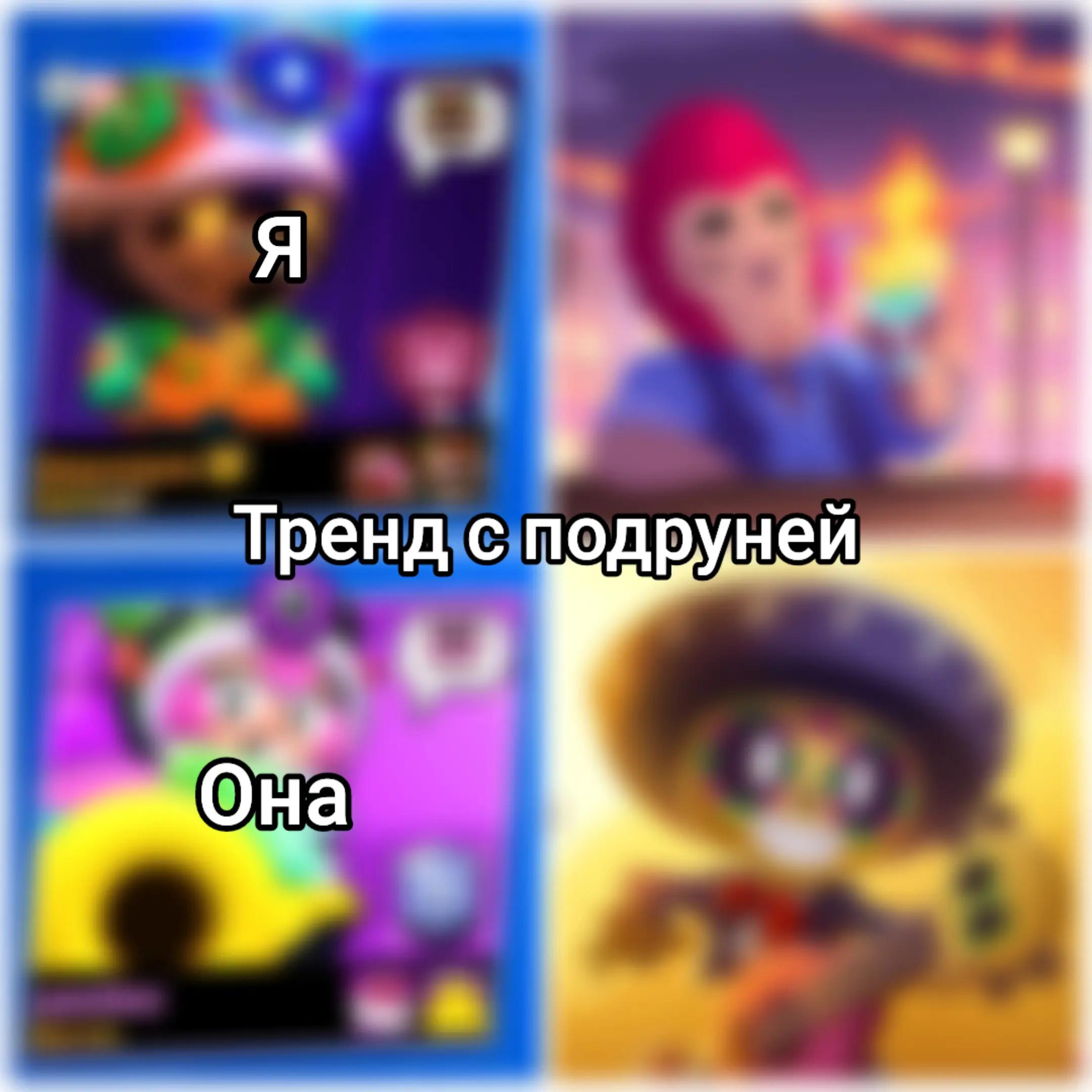 @виви комахиновна