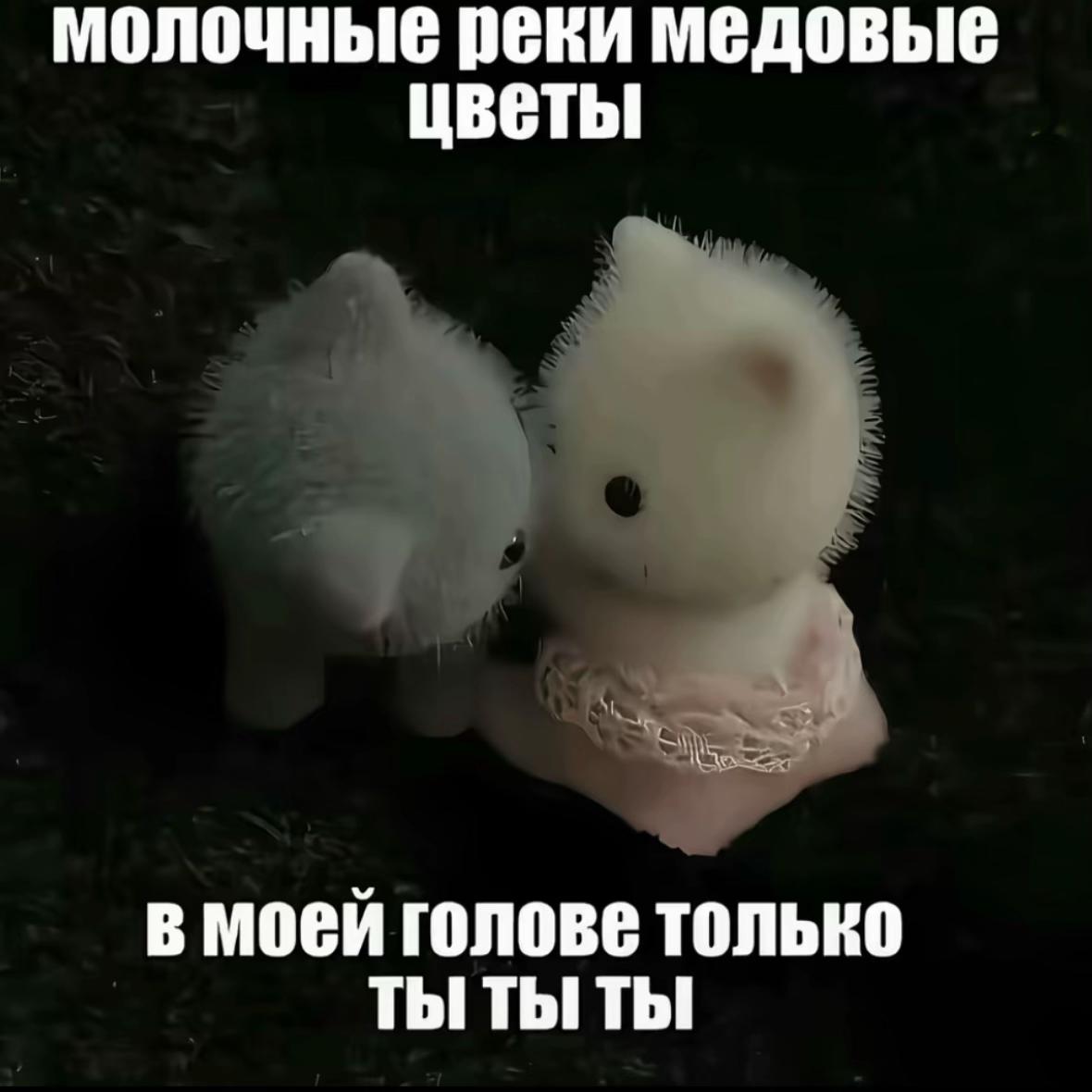 @тгк:helvuxx