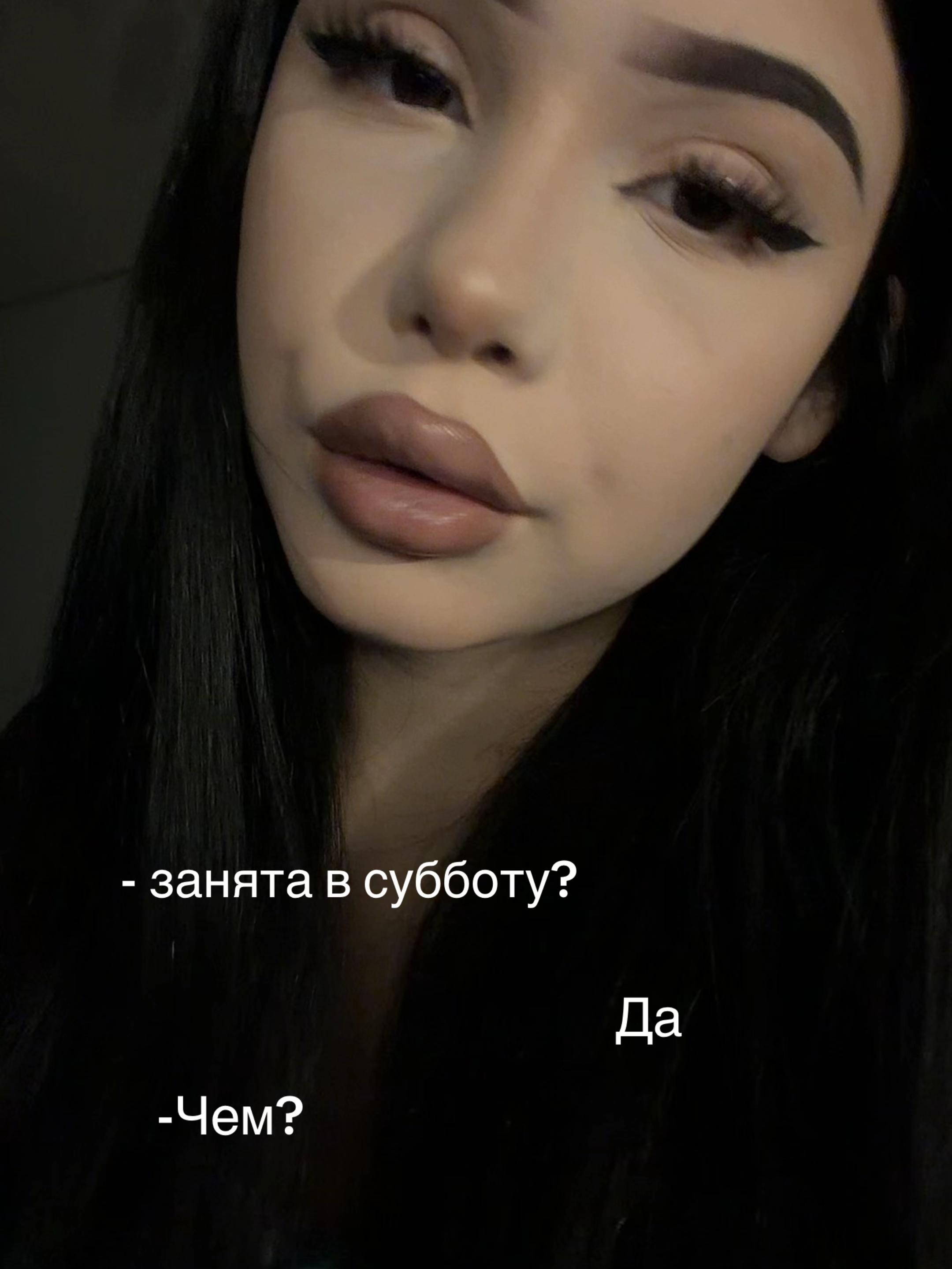 @дмитриевна