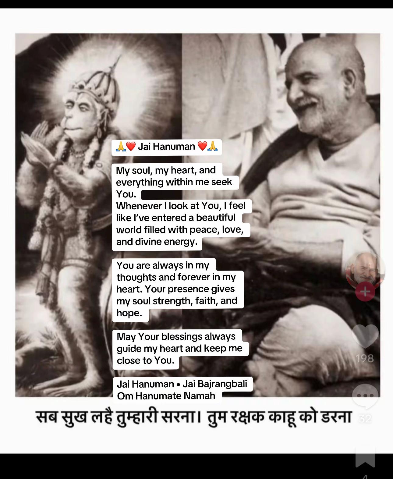 @OM SAI RAM ЁЯЩПЁЯЩПЁЯЩП BABA