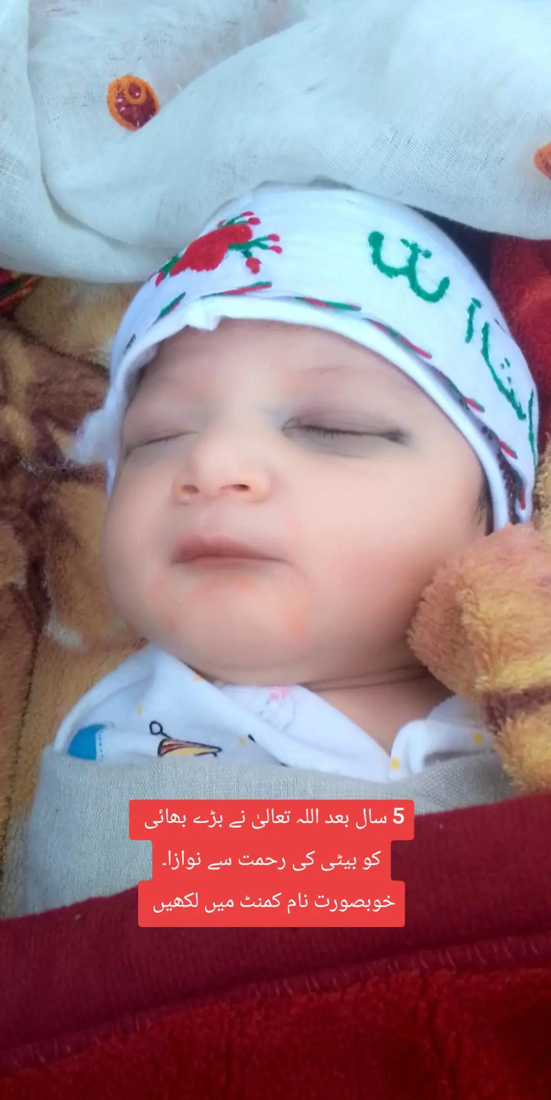@Arif Jan
