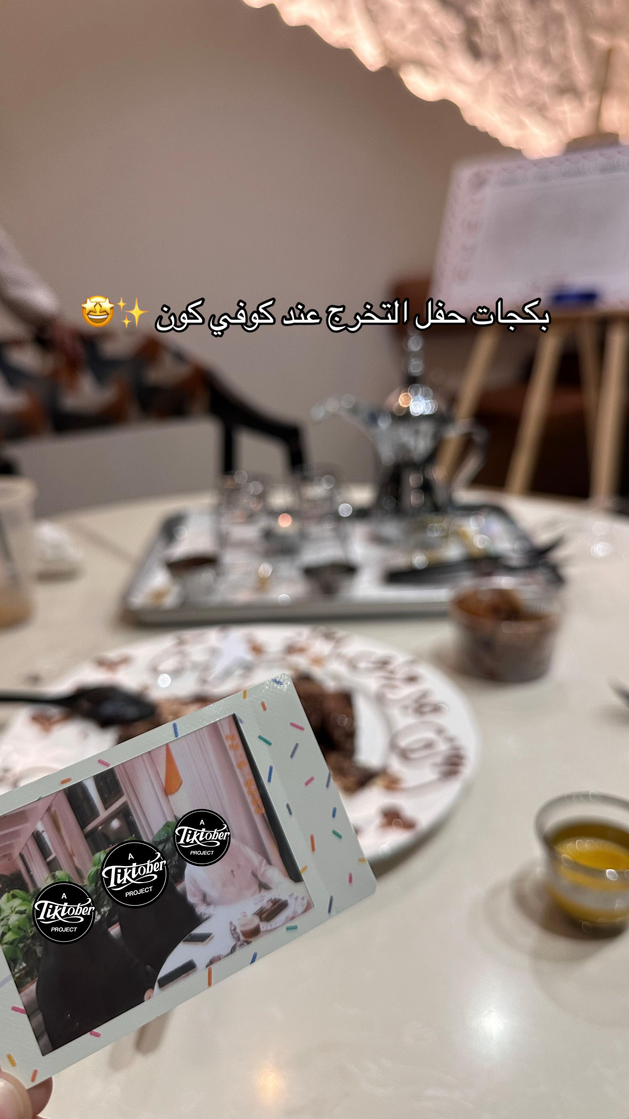 @سحاب | مرخصه اعلاميـاً 🤳🏻🤍