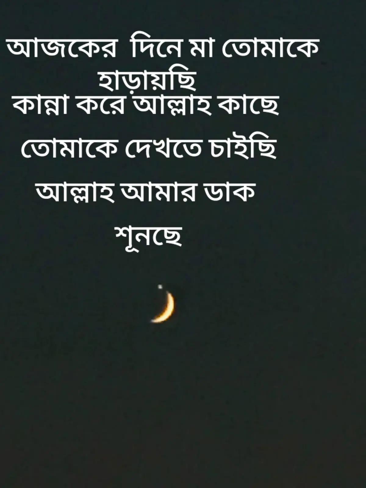 @sopnokomary