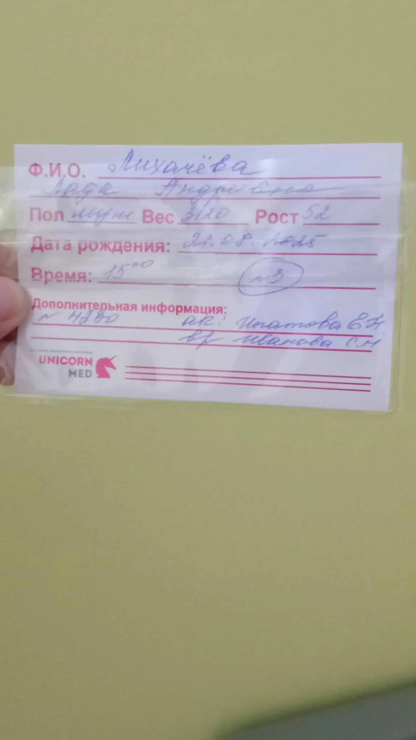 @Твоя бывшая 💔