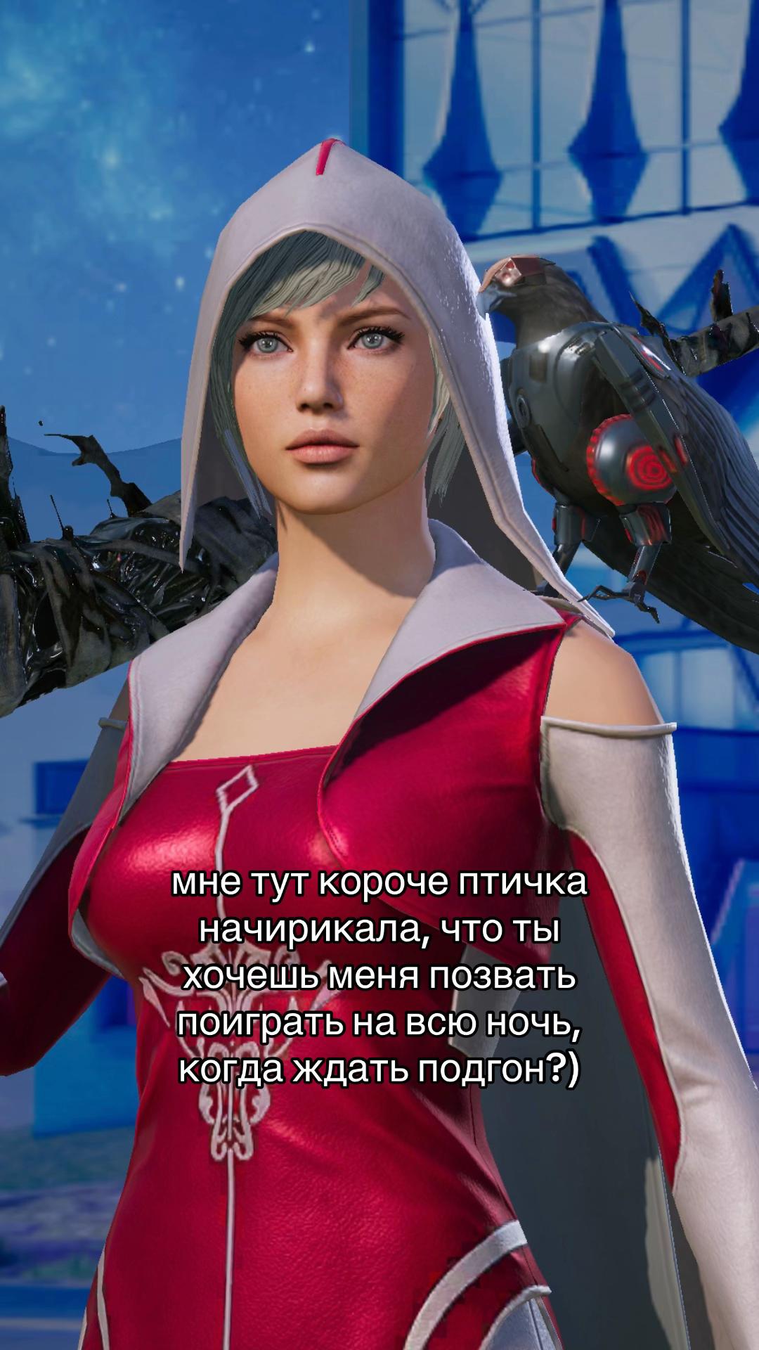 @MARIA BARBIE