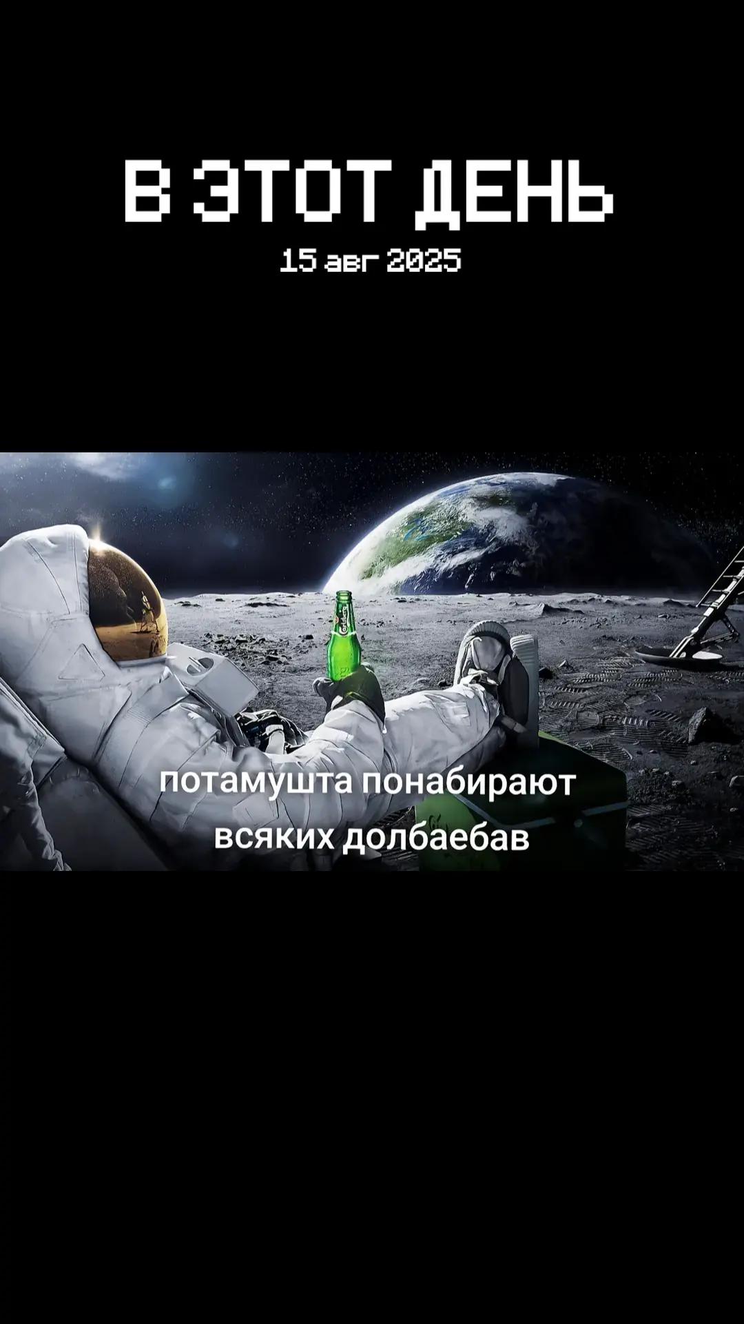 @Sosiskakiller1488