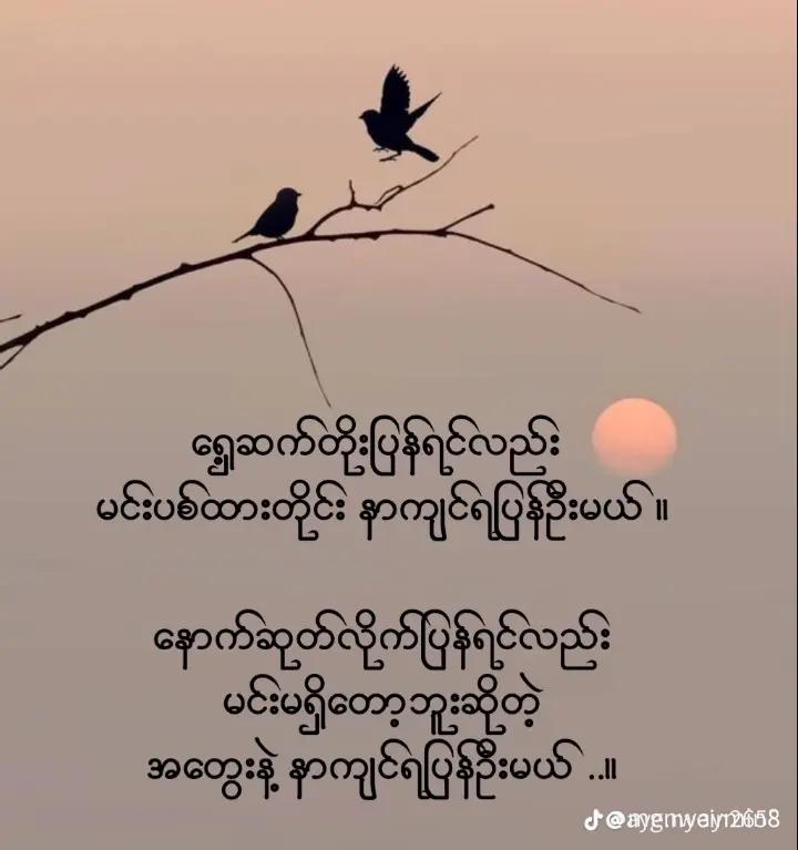 @๐ฅÑฤr๐