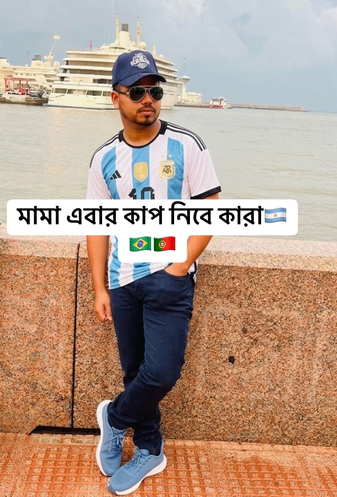 @Md Shakil