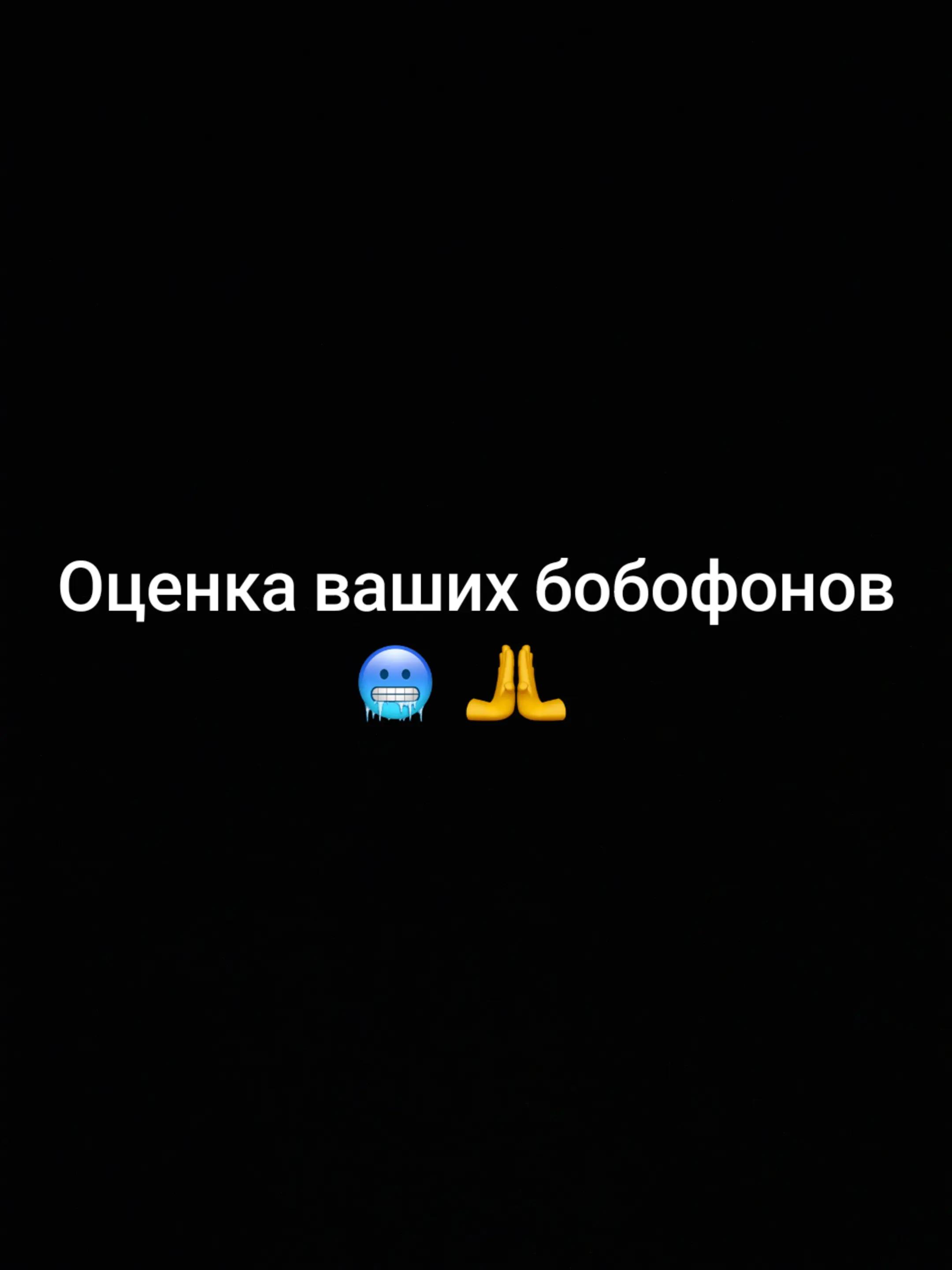 @Живой S24+
