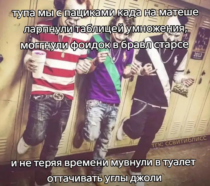@ссвитиблисс