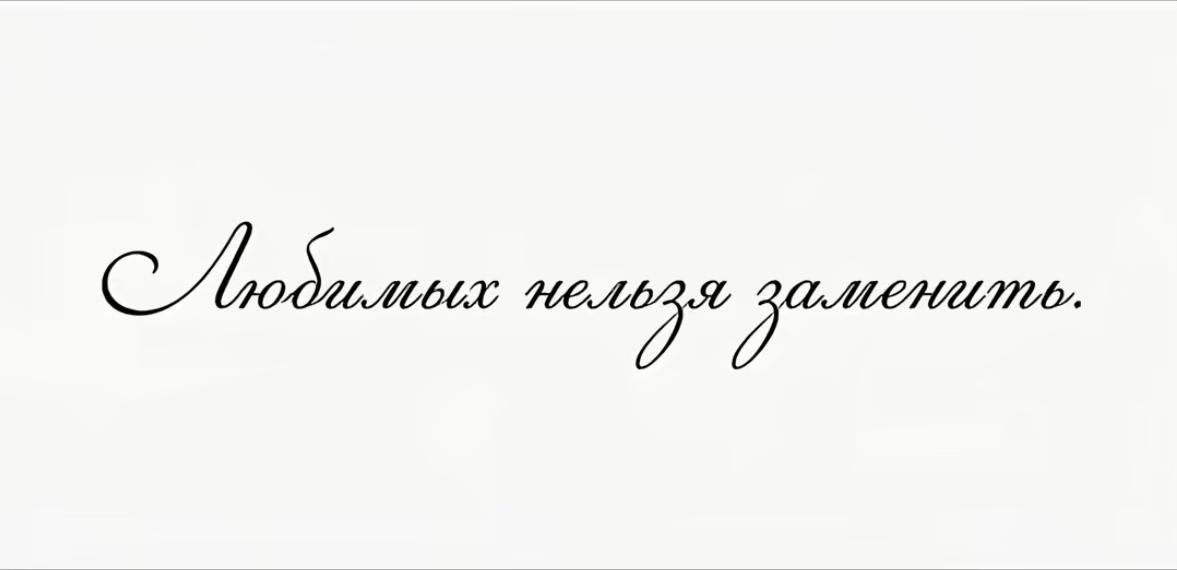 @Алих