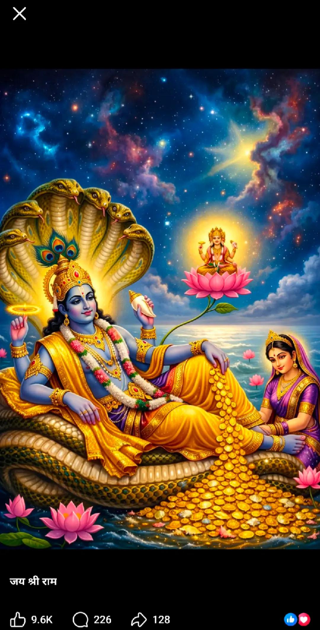@Dev Narayan Sada225