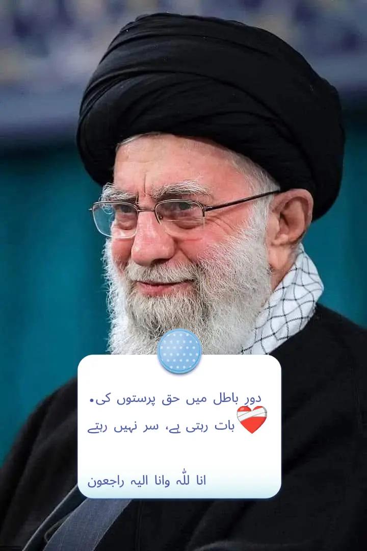 @سیدفخرعلی رضاگیلانی (علی بابا)