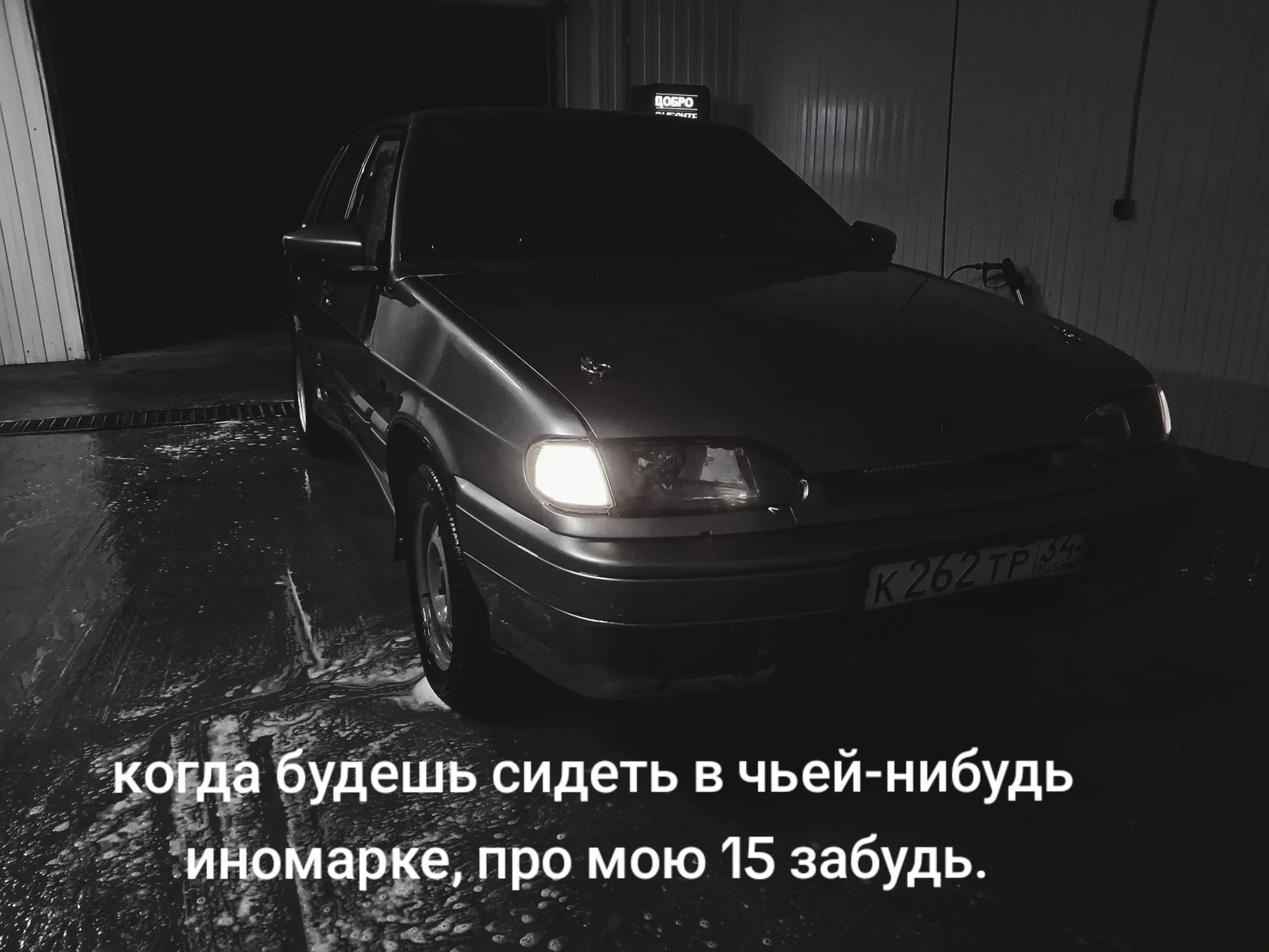 @😈К262ТР&sup3;⁴😈