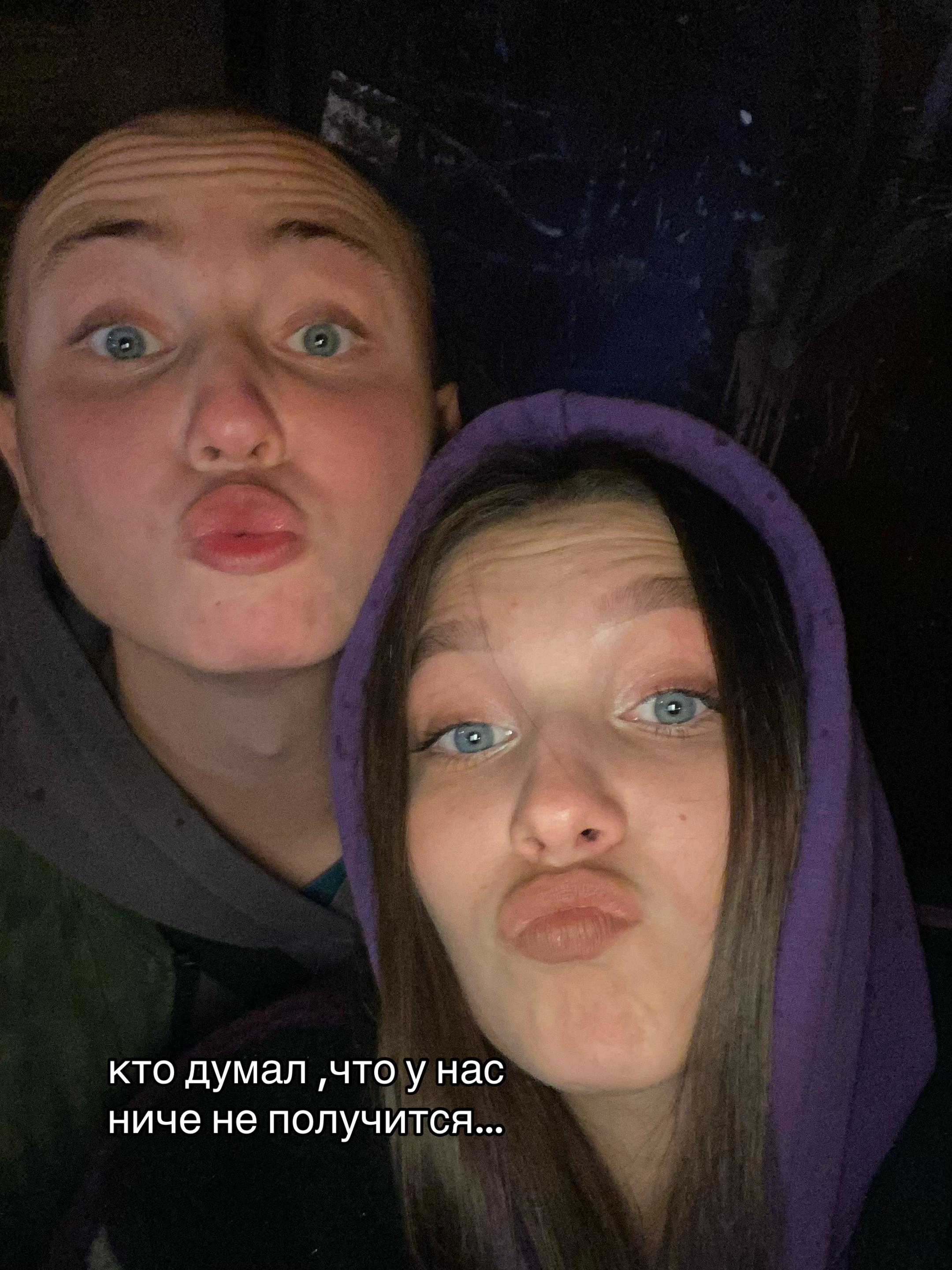 @катя🧿