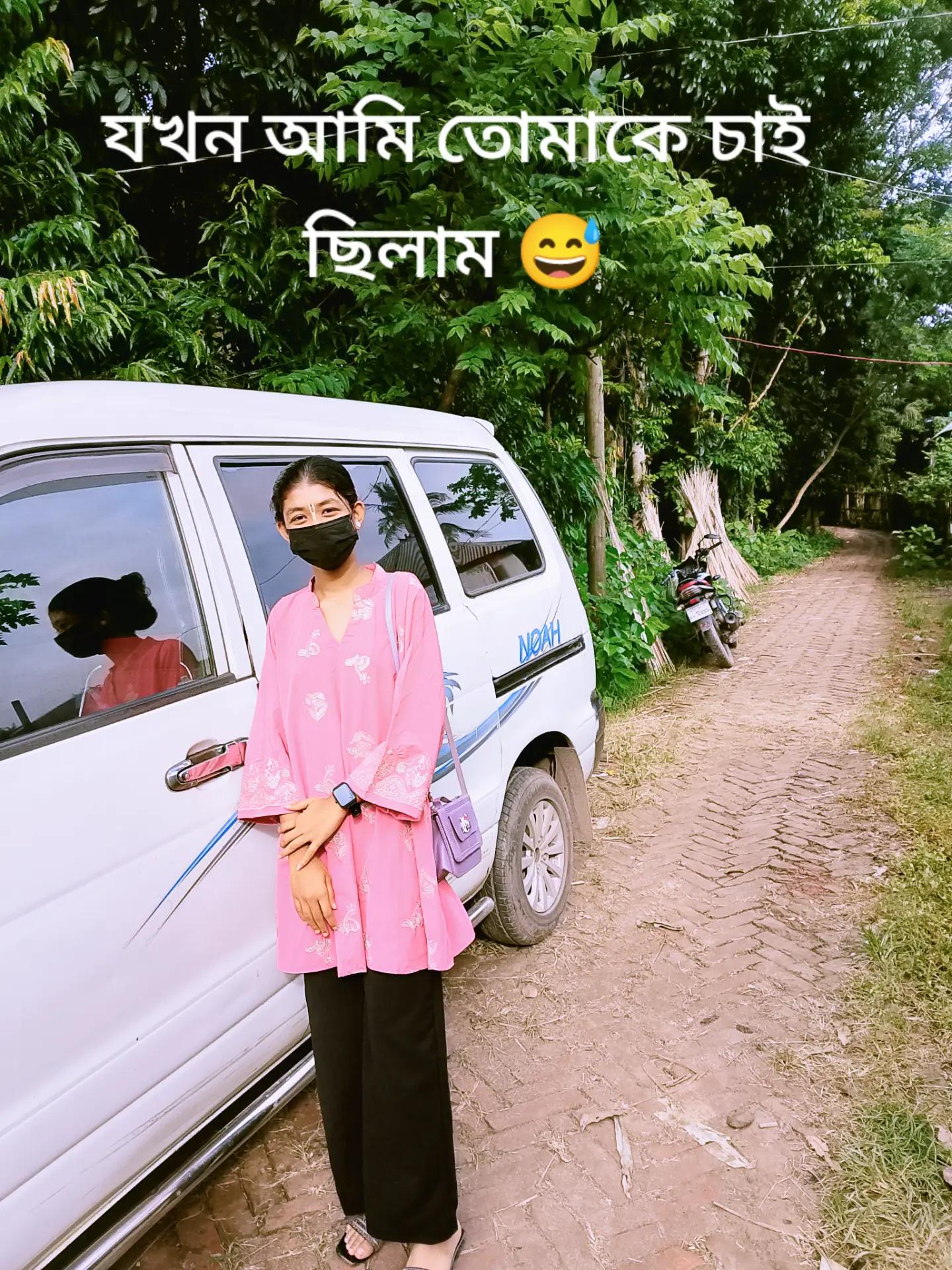 @Disha Bhowmick