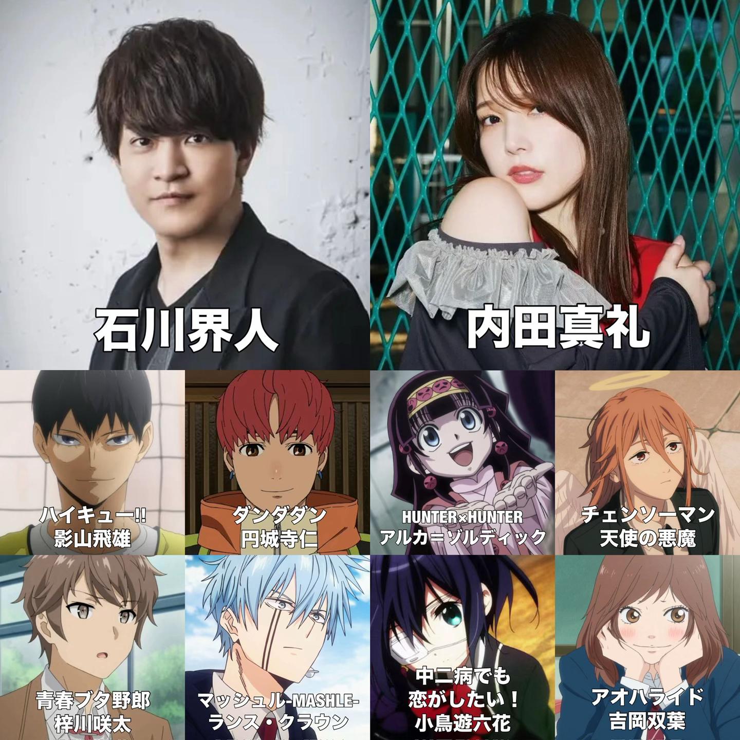 @名