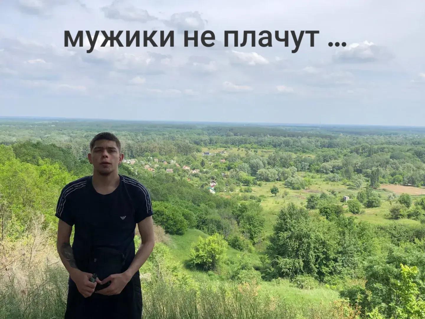 @S.L.A.V.I.K_21_12