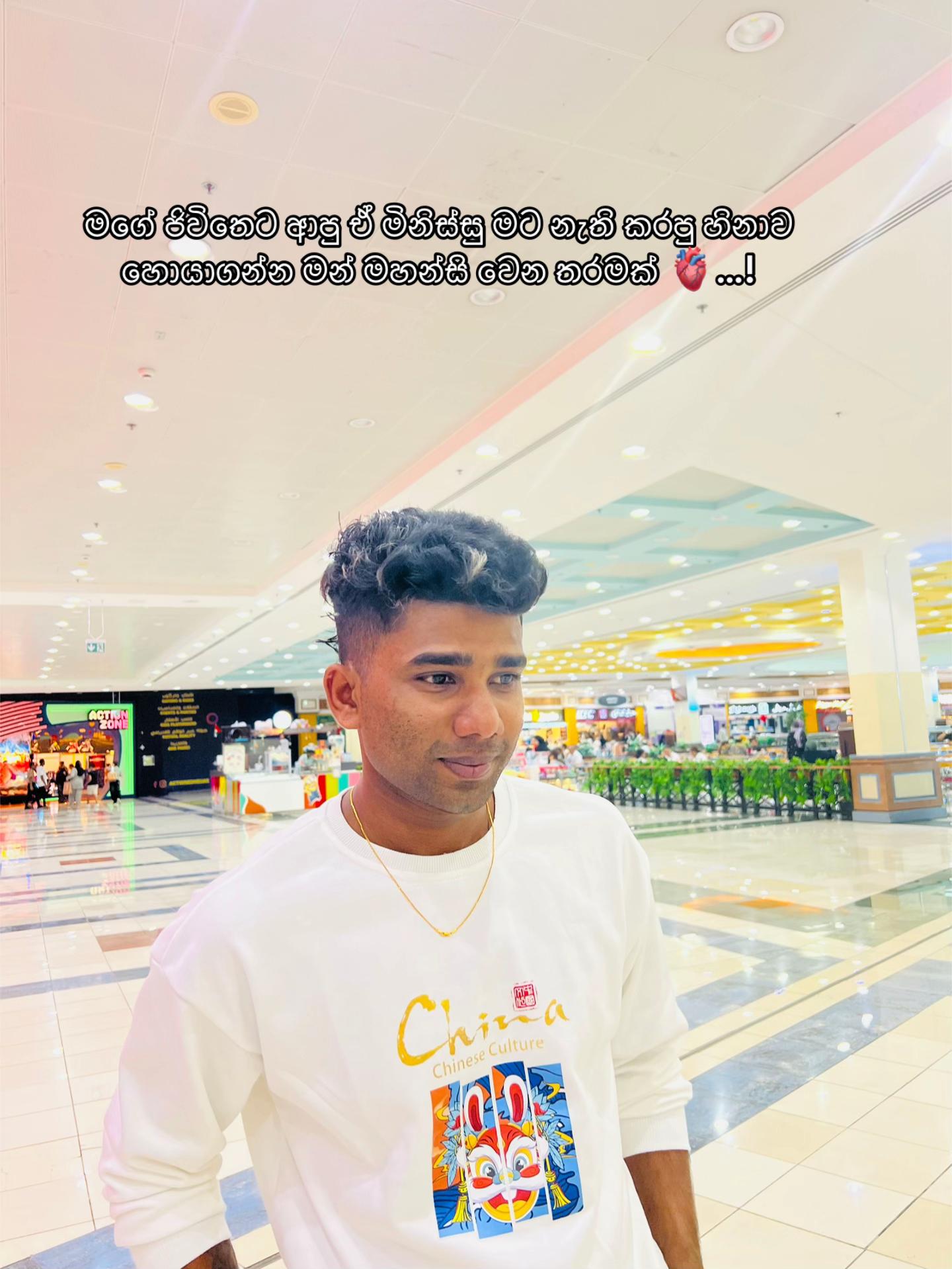 @🇱🇰🍎 Apple boy 👦 🍏🇦🇪